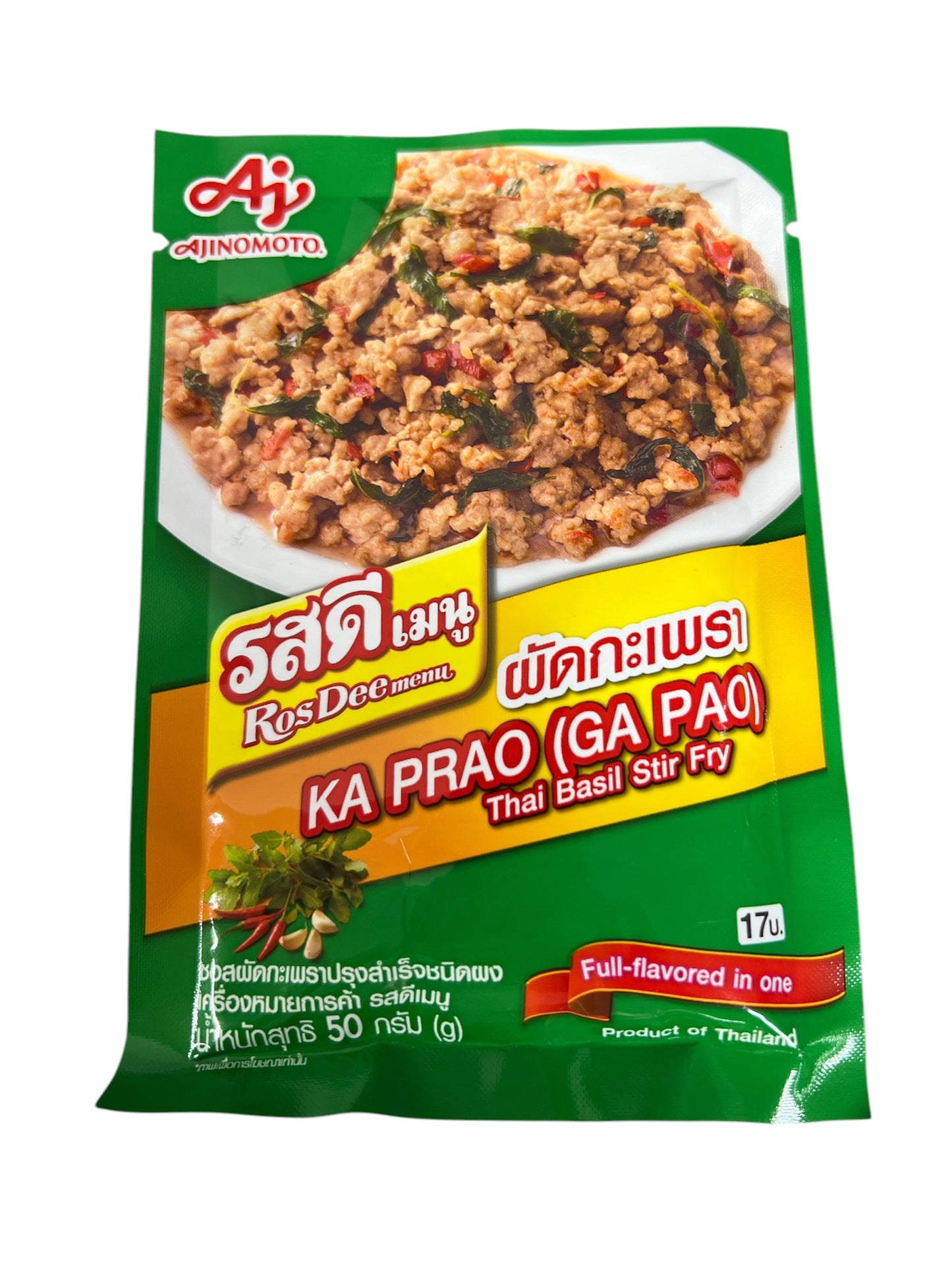 Ka Prao (Ga Pao) - Ajinomoto Rosdee - 50 g - ผัดกะเพรา