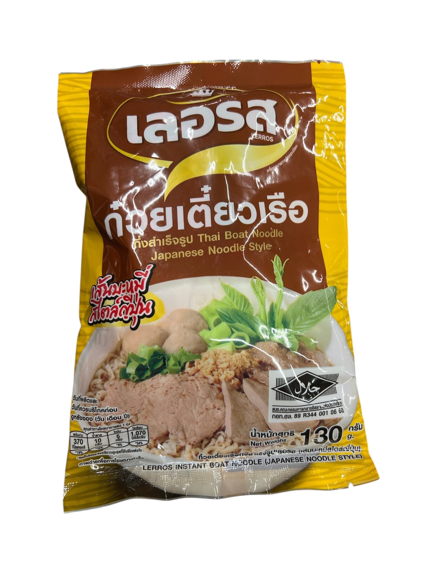 Ler Ros Thai boat noodle Japanese noodle style ก๋วยเตี๋ยวเรือ เลอรส สูตร เส้นบะหมี่ ญี่ปุ่น 130 Gram
