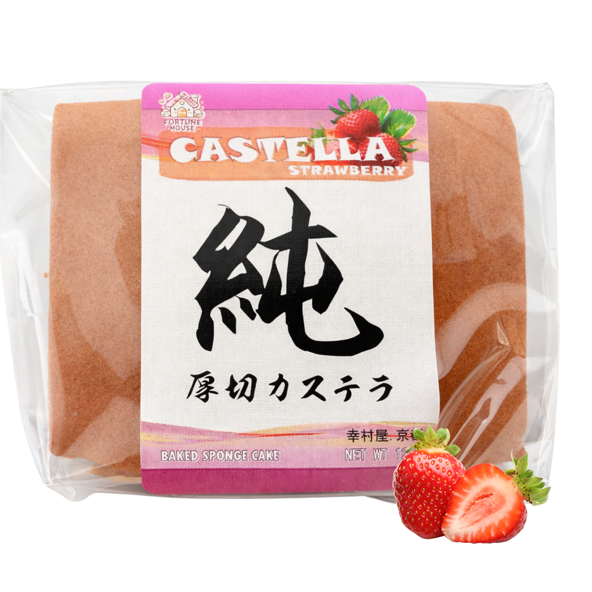 Japanischer Kuchen Castella เค้กไข่ ญี่ปุ่น 120 g