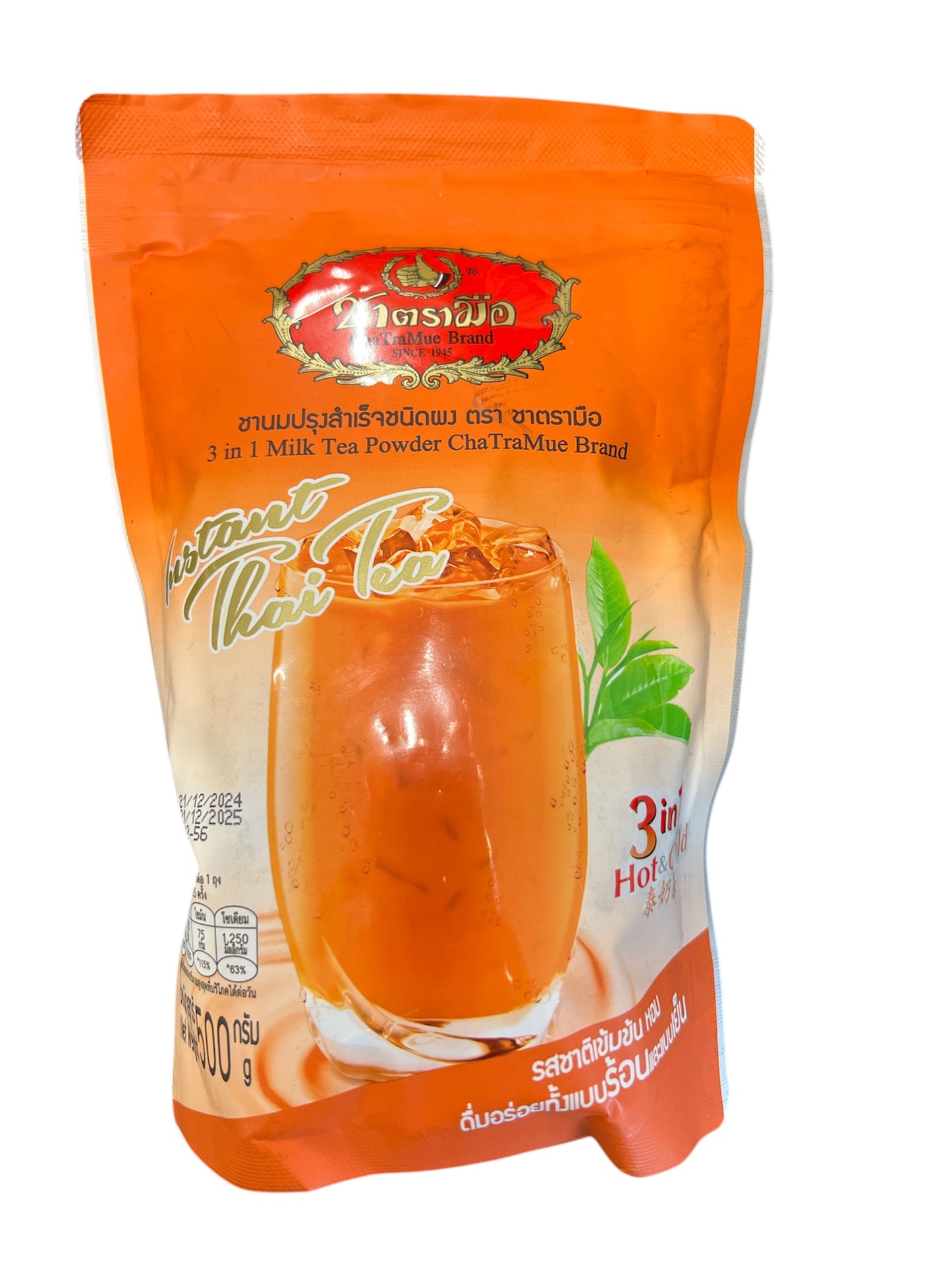 Cha Tra Mue Instant Thai Tea 3 In 1 ชาตรามือ ชาไทย ชานมปรุงสำเร็จ ชนิดผง 500 Gram
