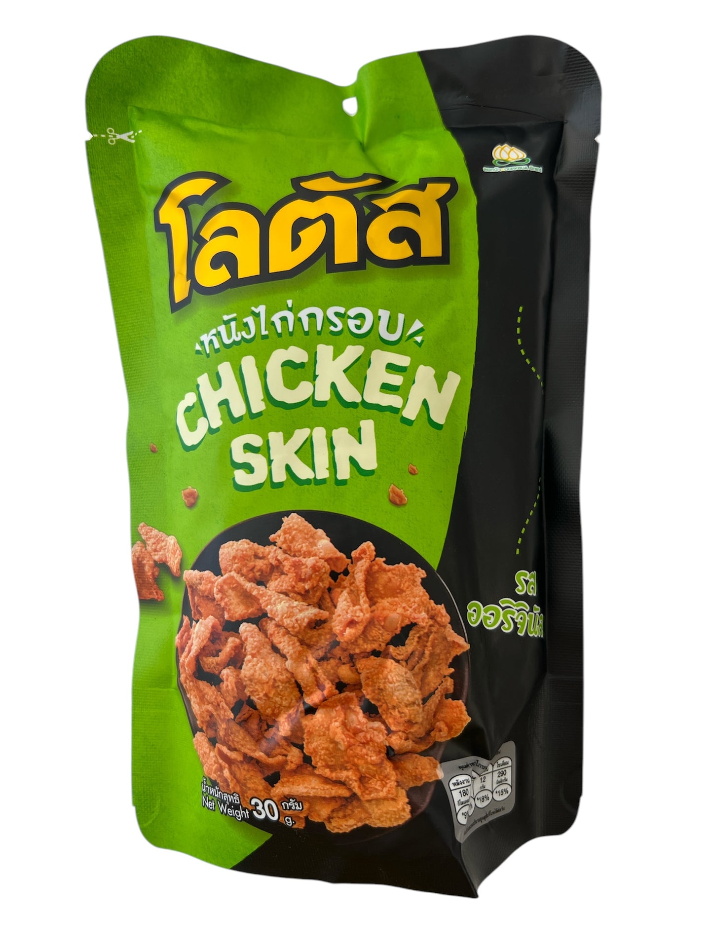 Crispy Chicken Skin หนังไก่กรอบ 200 grams