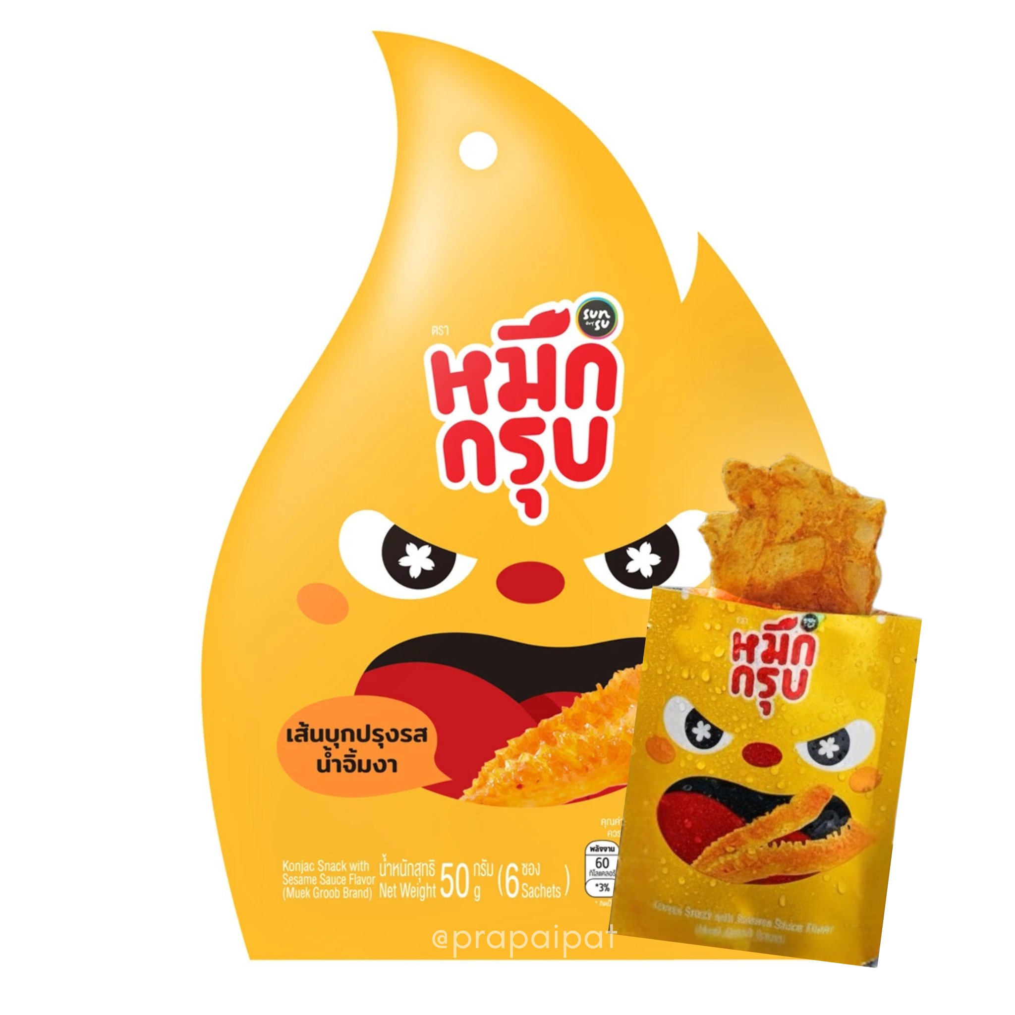 Click to select flavor 👉 Sunsu Muek Groop Konjac Snack 50 Gram กดดูเพื่อเลือกรสชาติ หมึกกรุบ ซันซุ