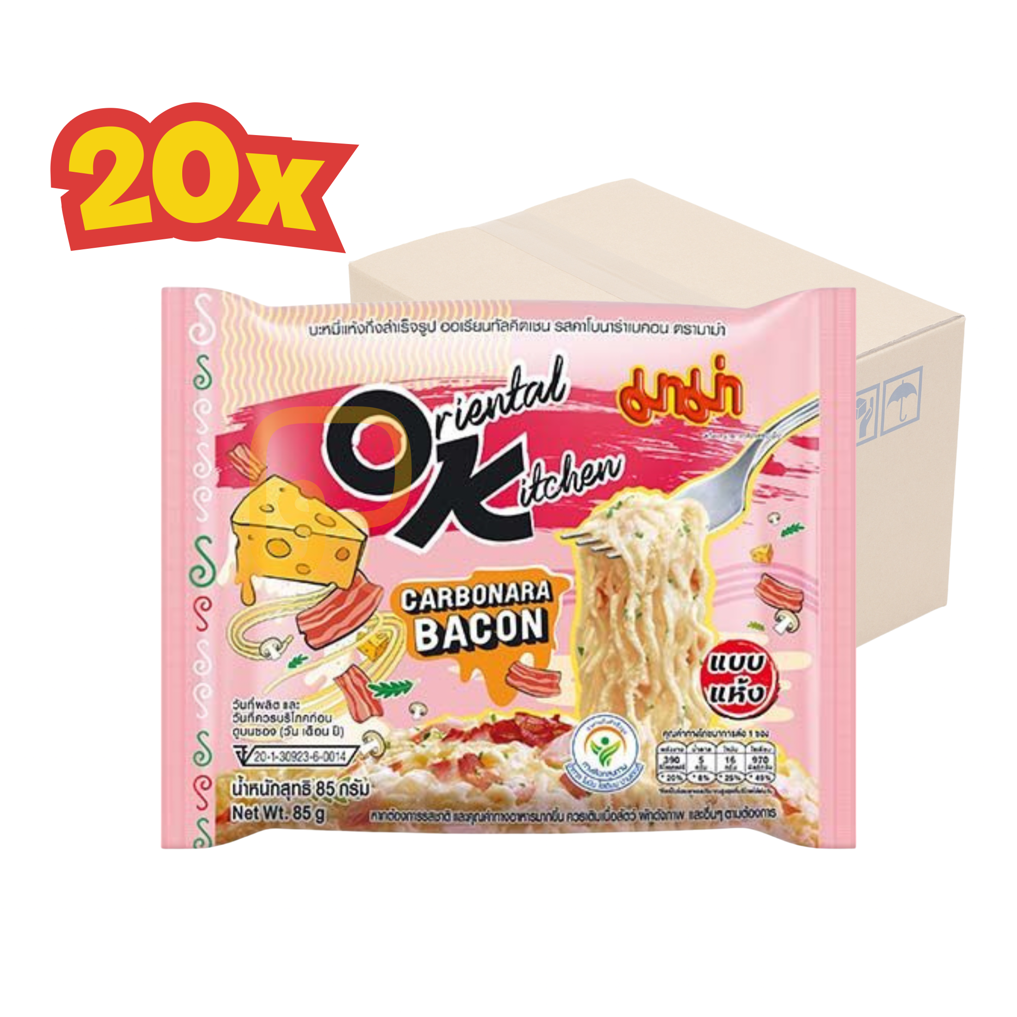 20x MAMA Instant Noodles Carbonara OK 85 g มาม่า รส คาโบนาร่า เบคอน