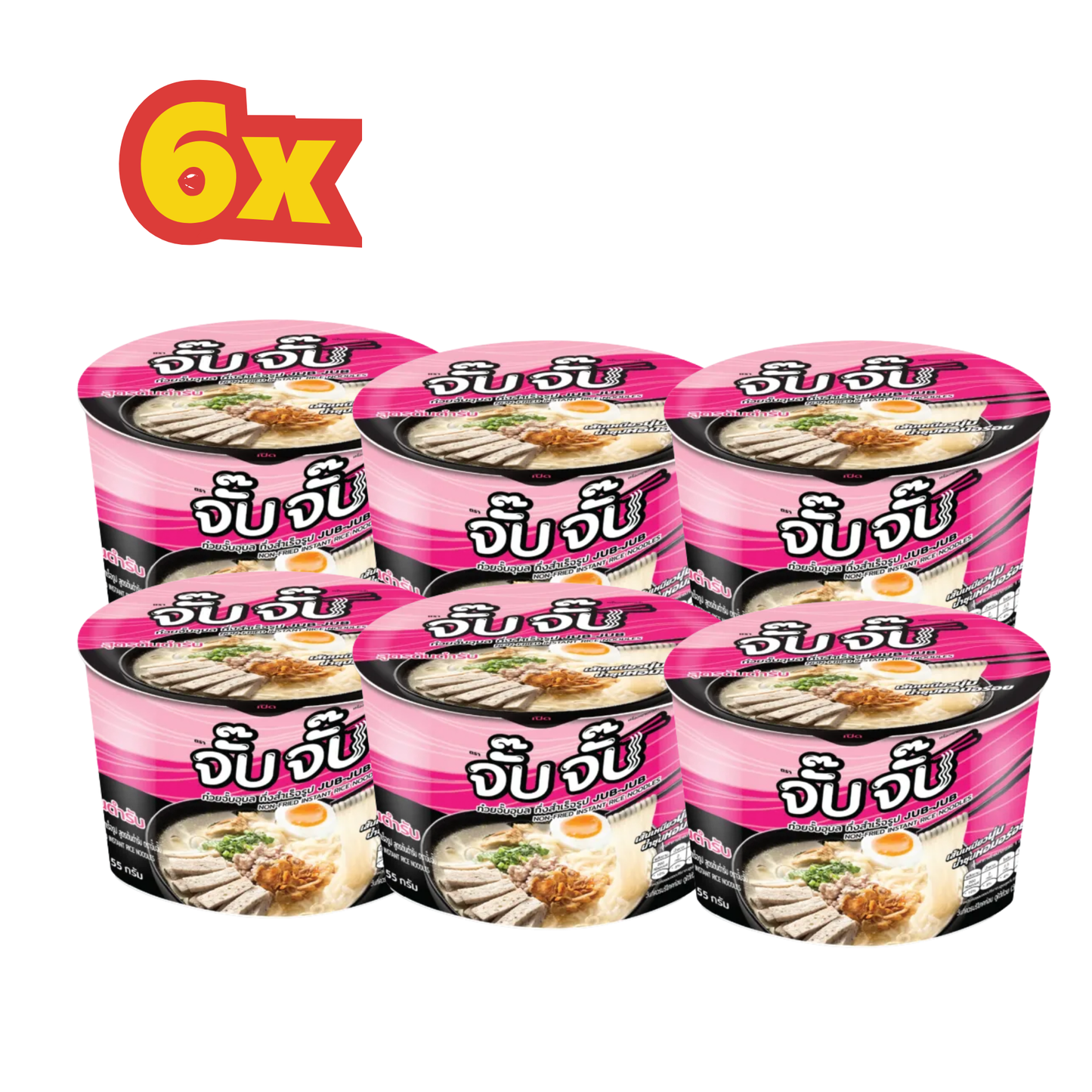 6x JUBJUB จั๊บจั๊บ Non-Fried instant rice noodles Cup ก๋วยจั๊บญวณ อุบล รสต้นตำรับ 55 g