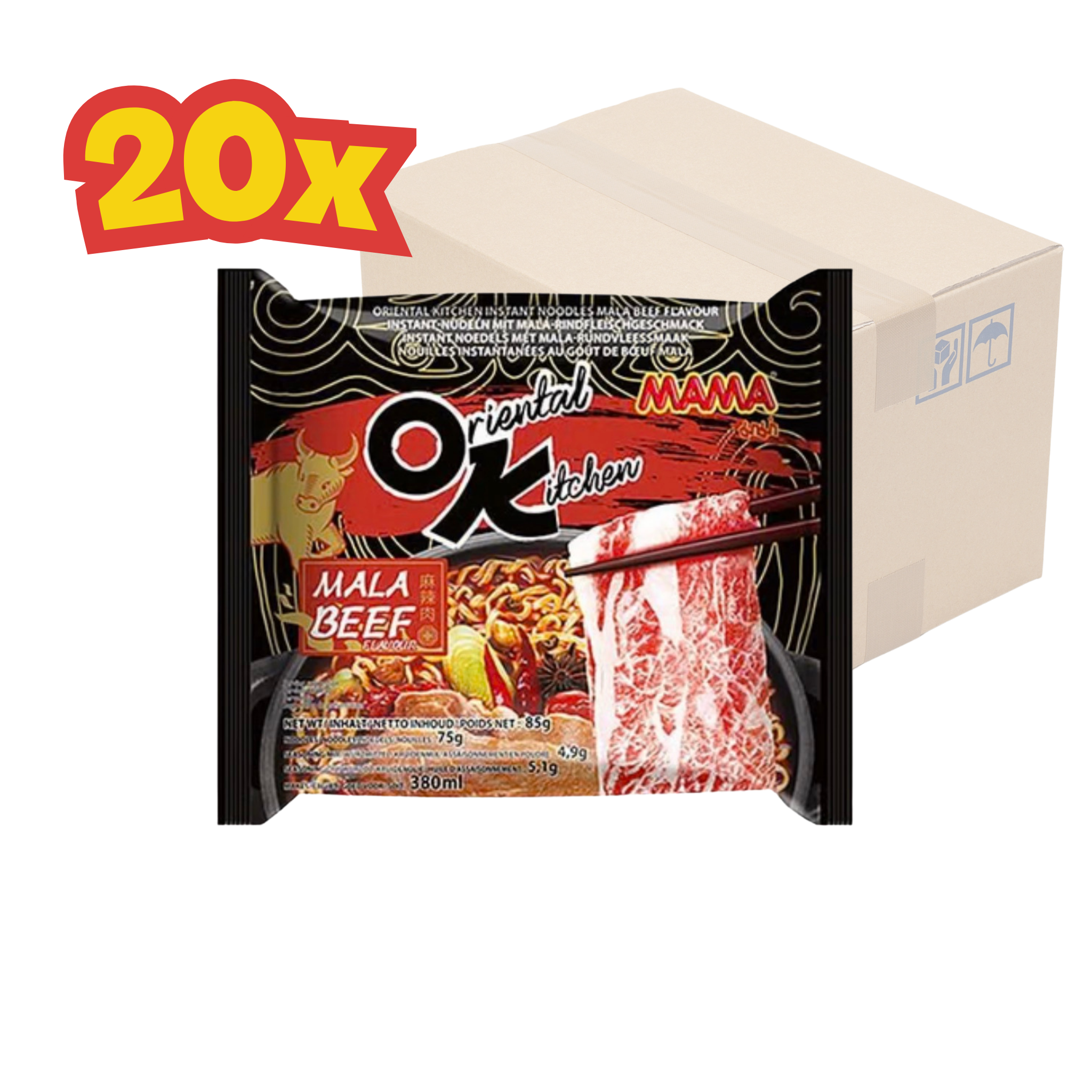 20X MAMA Instantnudeln Mala Beef OK 85 g มาม่า หมาล่า