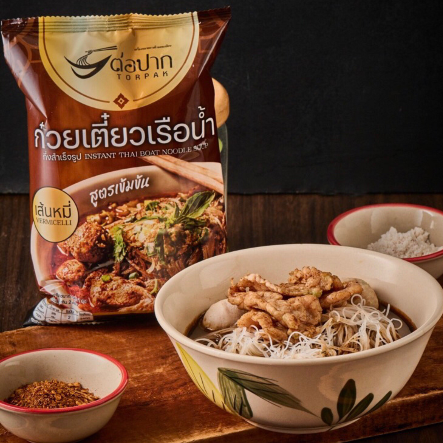 Torpak Instant Thai Boat Noodle เส้นหมี่ ต่อปาก ก๋วยเตี๋ยวเรือ 120 Gram