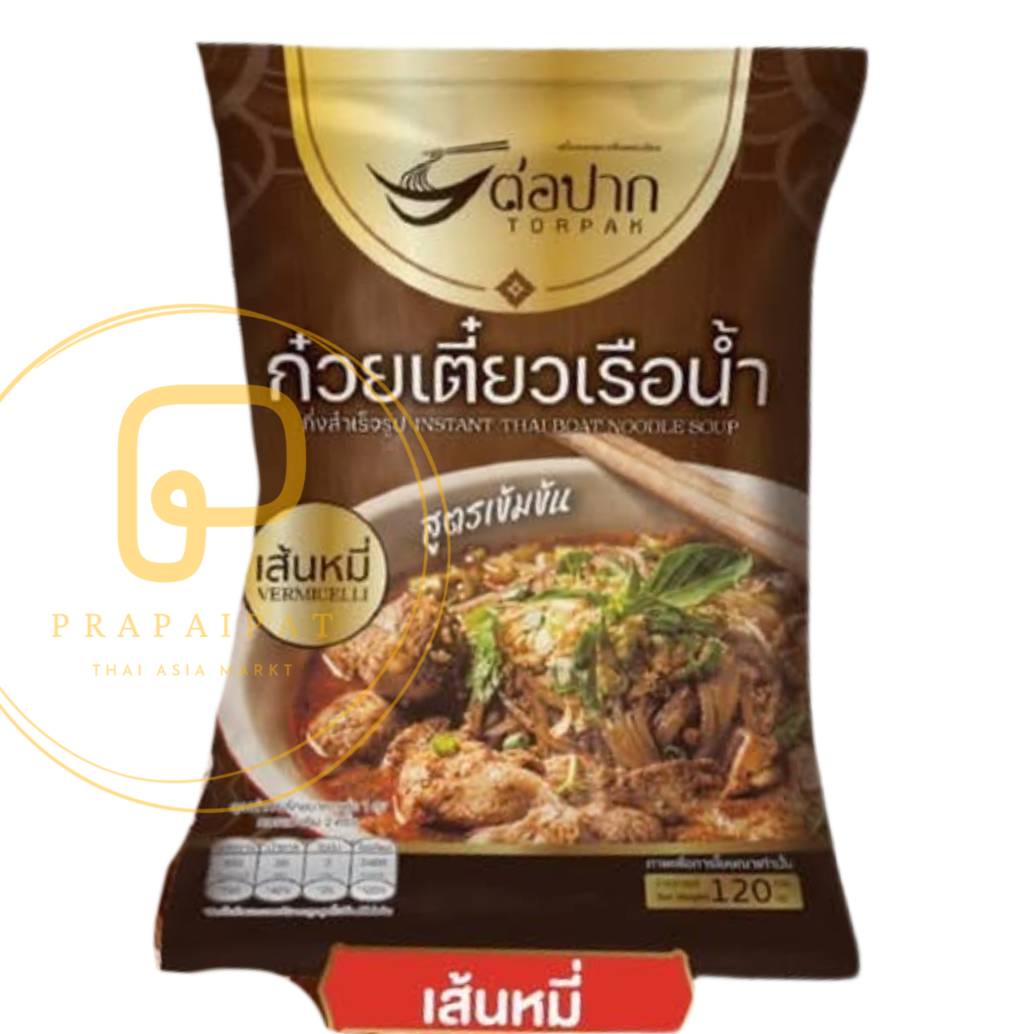 Torpak Instant Thai Boat Noodle เส้นหมี่ ต่อปาก ก๋วยเตี๋ยวเรือ 120 Gram