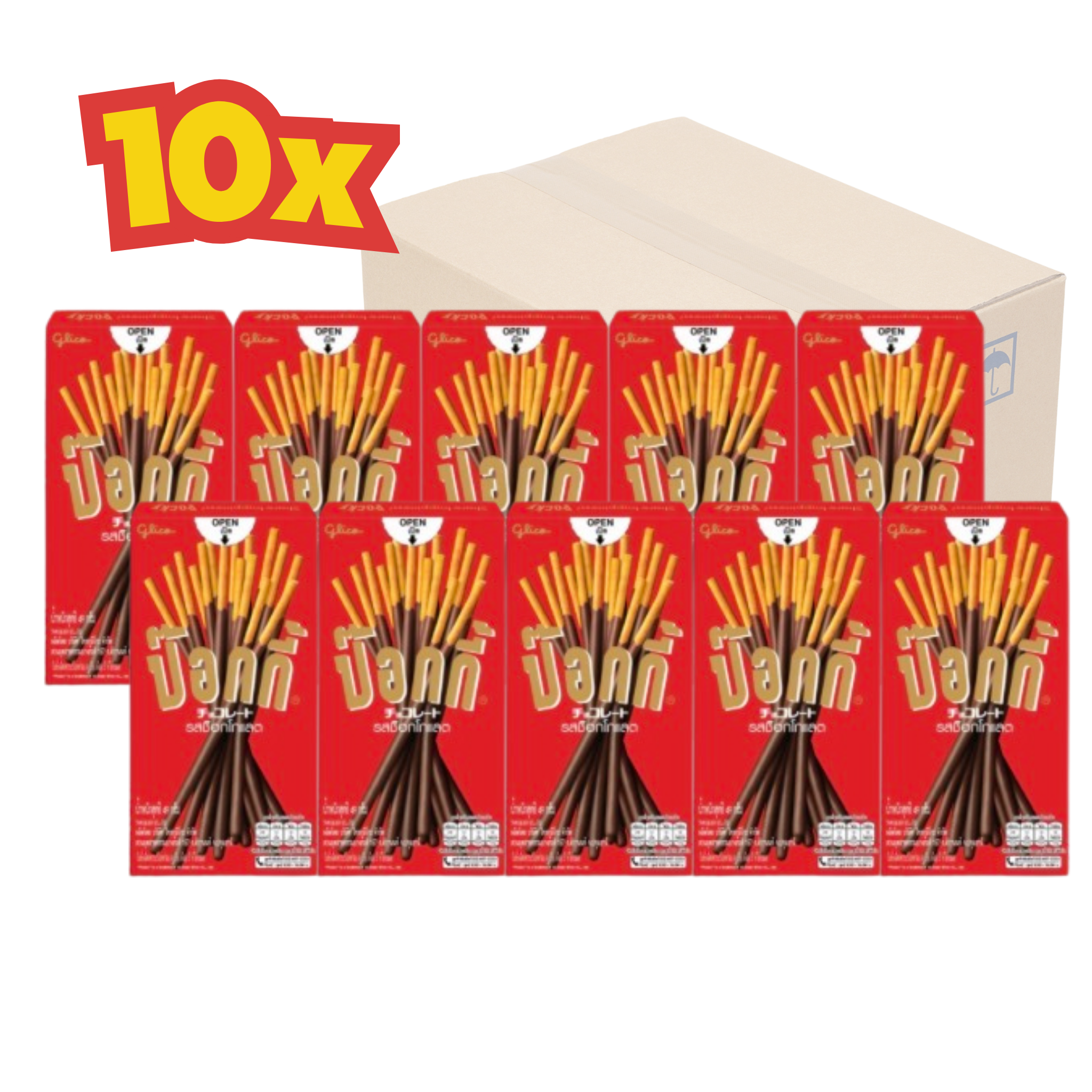 Pocky 10x Value Set