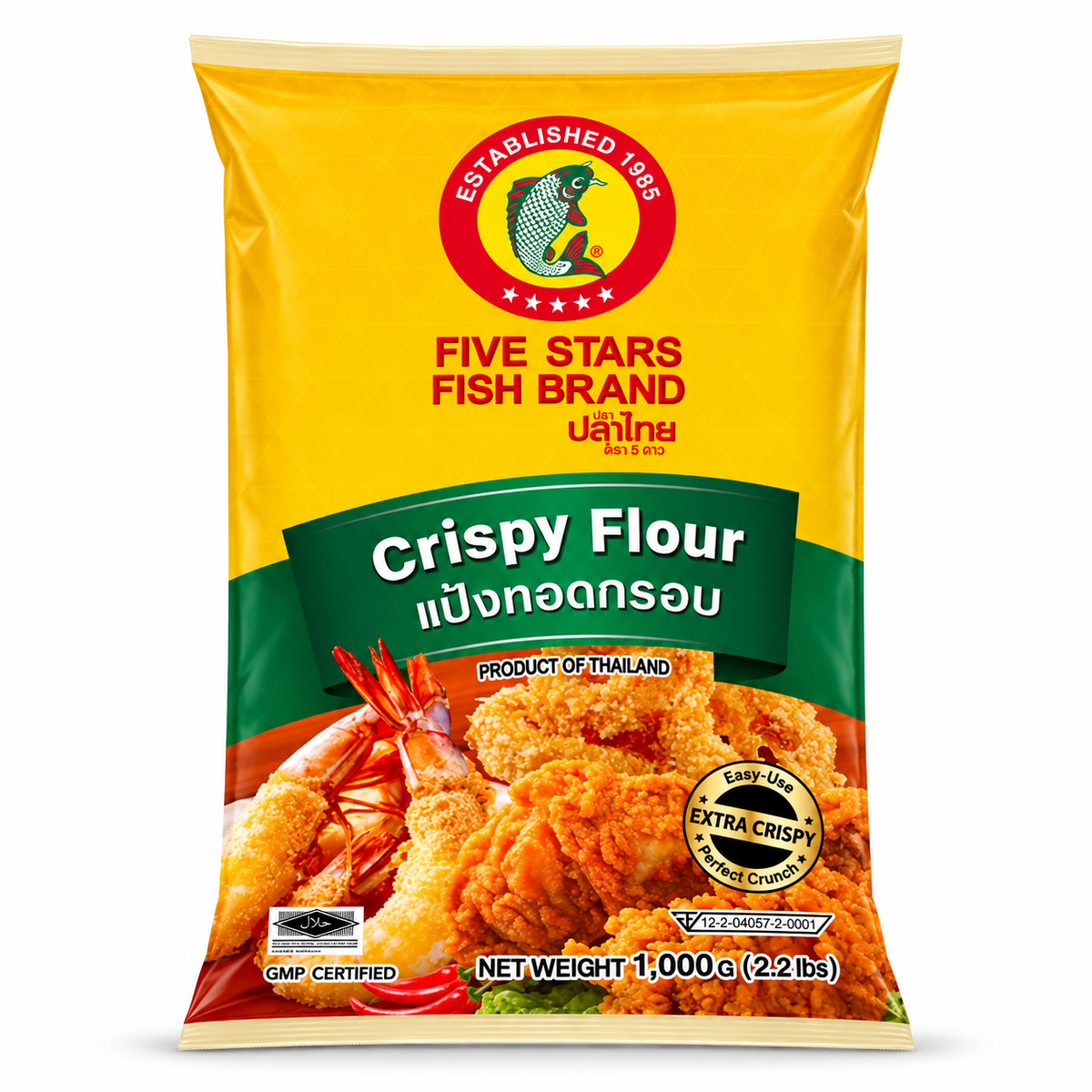 Five Stars Fish Brand Crispy Flour แป้งทอดกรอบ ตราปลาไทย 5 ดาว 1 kg