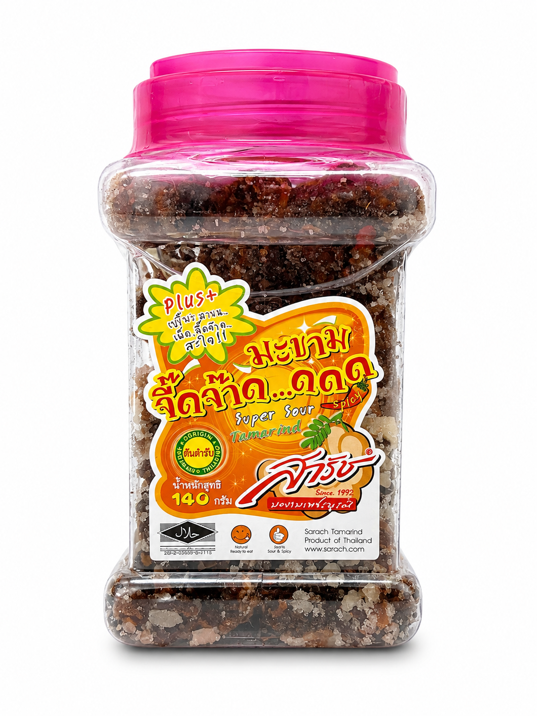 Tamarind Super Sour 140 gram มะขาม จี๊ดจ๊าด สารัช