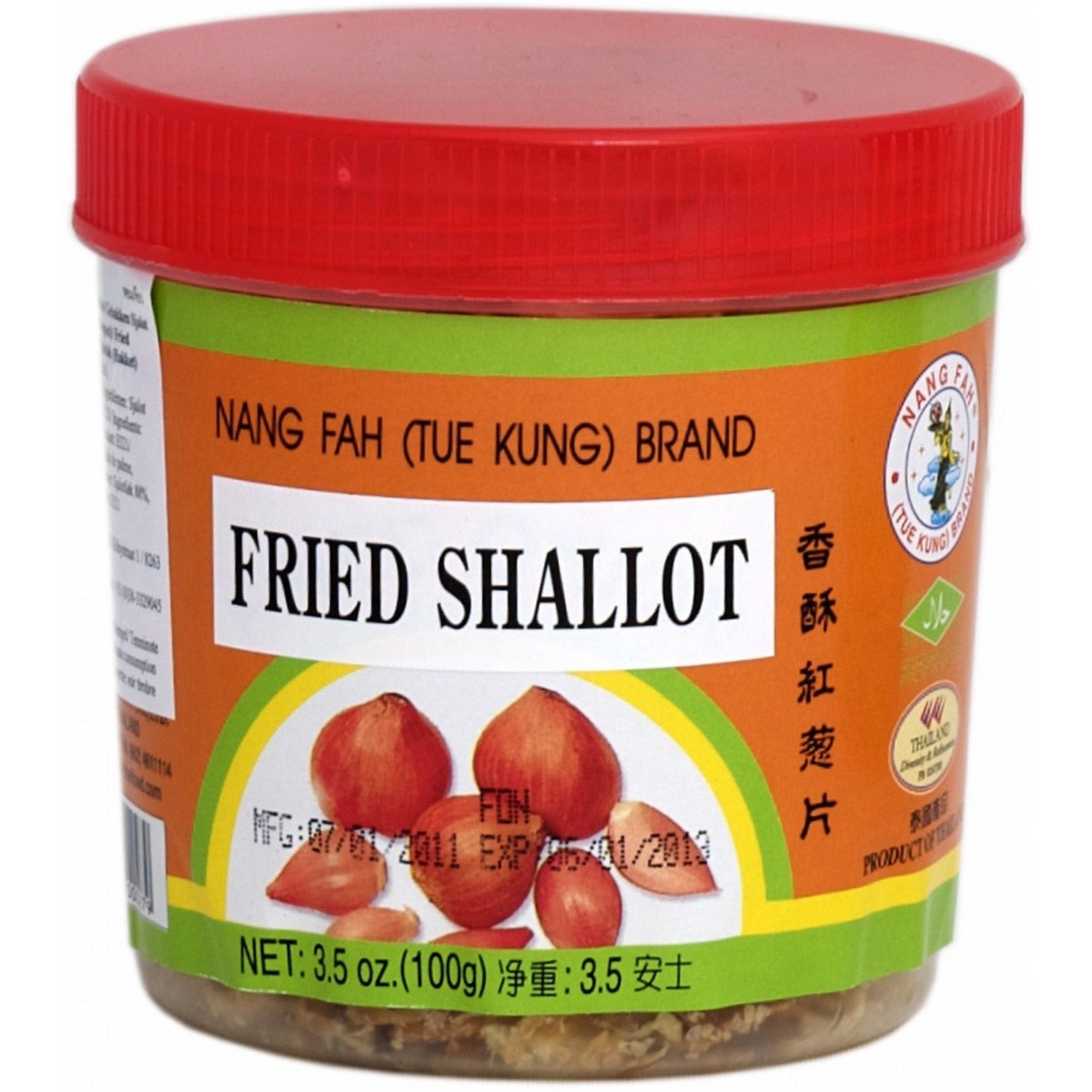Nang Fah Shallots Roasted 100g หอมเจียว