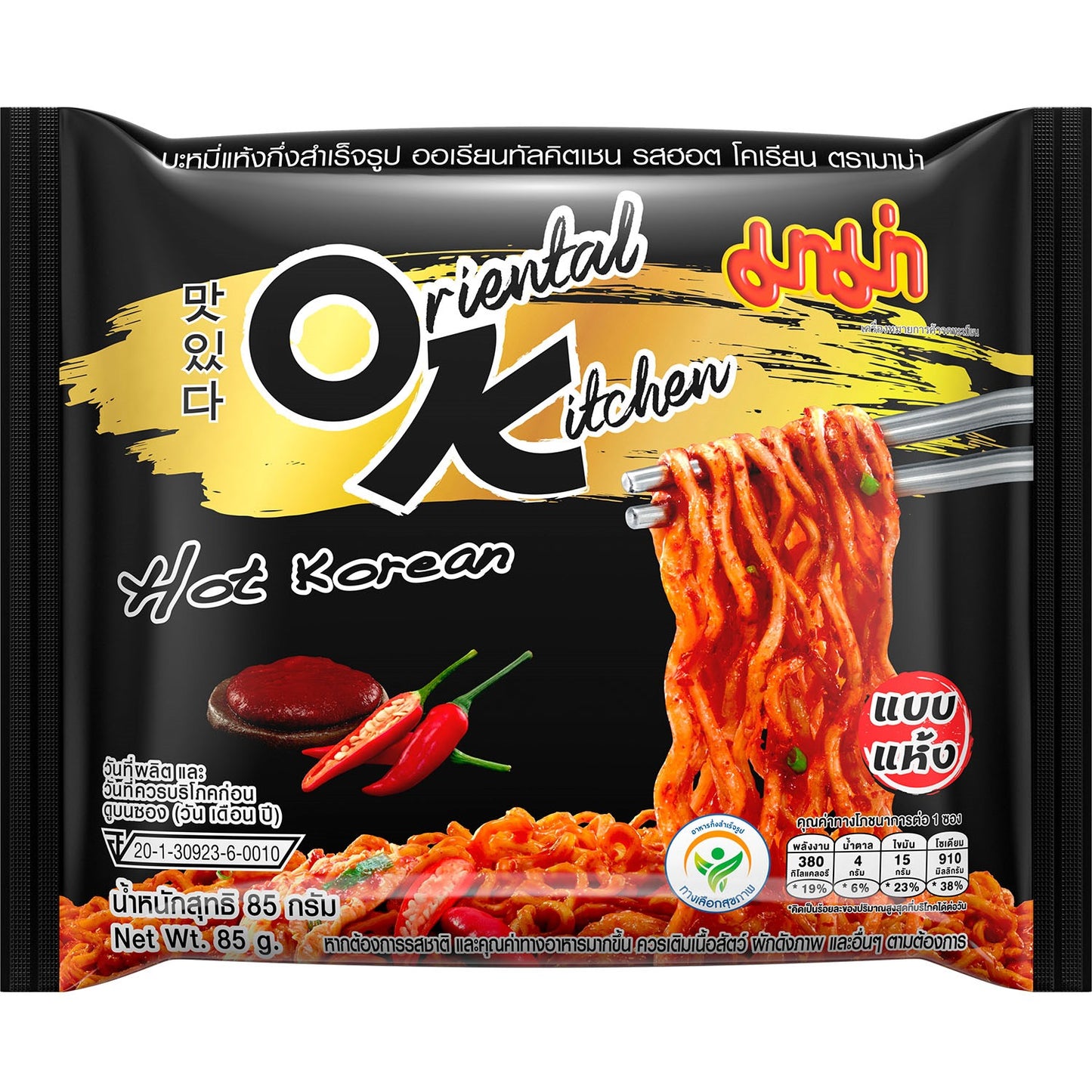 MAMA OK Oriental Kitchen Instantnudeln Scharf Koreanischer Art 85 g