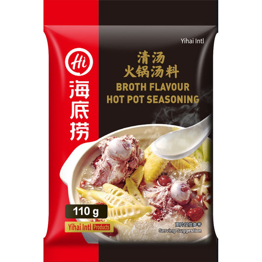 📍Best Before 05.02.2025 Hot Pot Würze Brühe 110g HAIDILAO