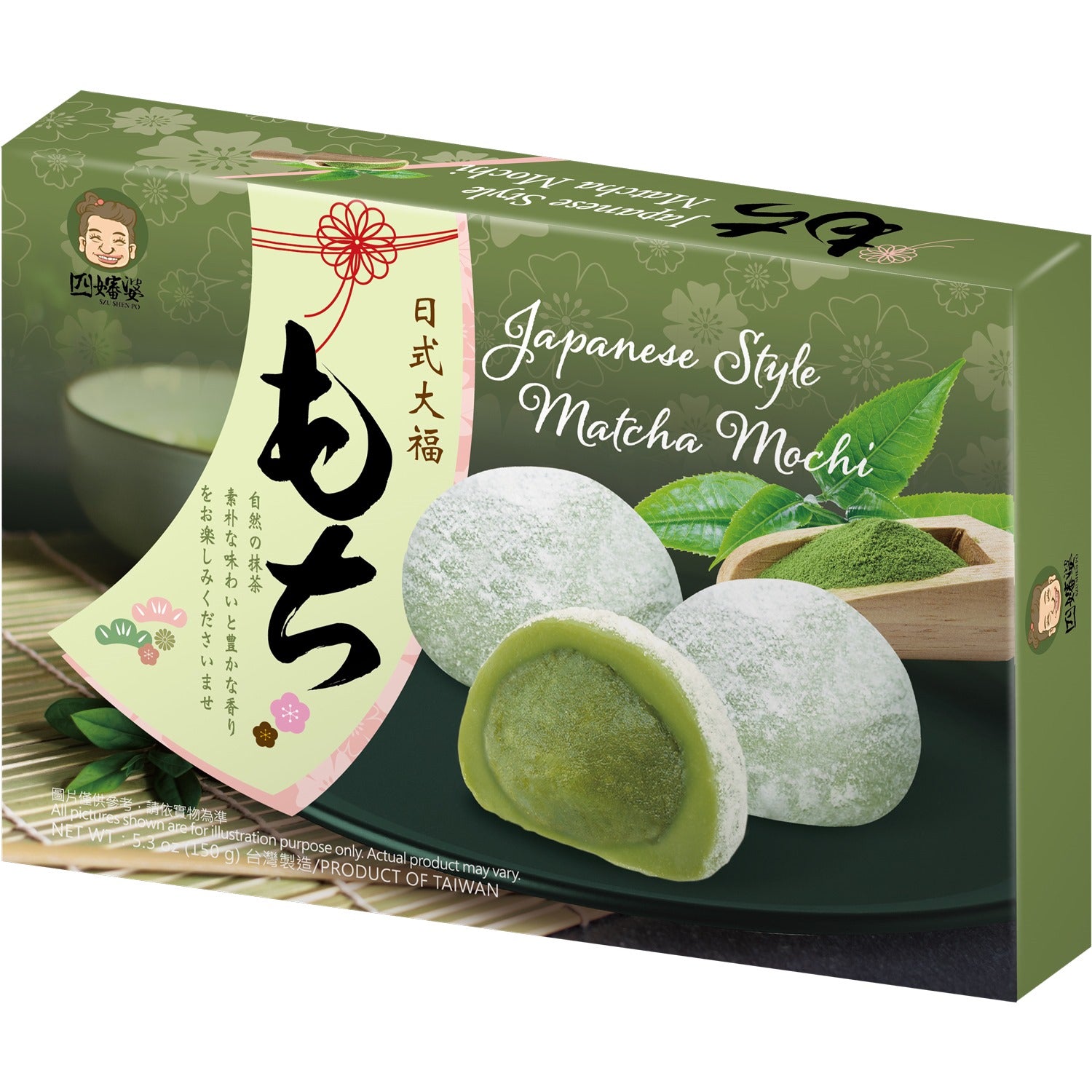 Mochi Matcha 210 g SZU SHEN PO โมจิชาเขียว