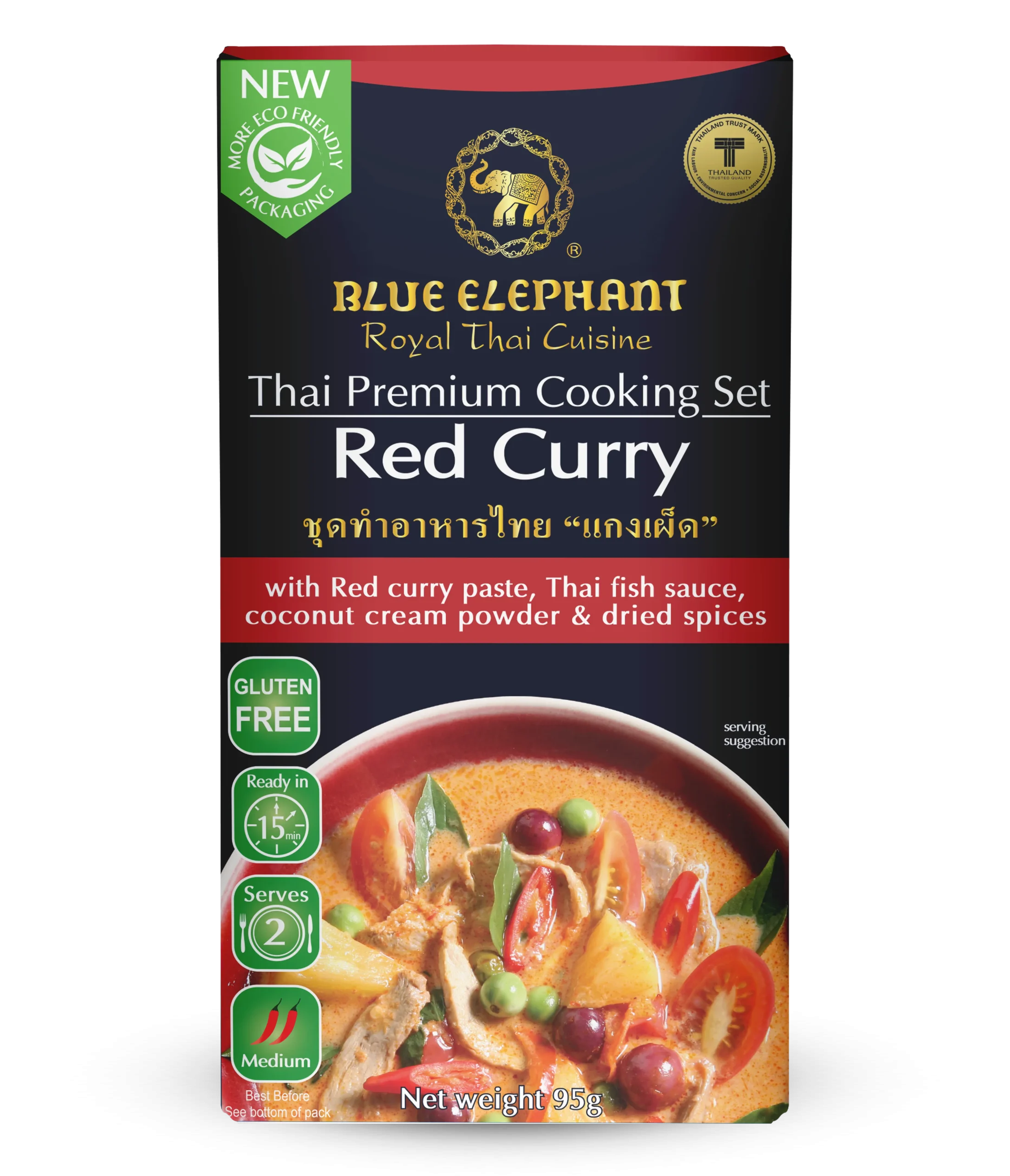 Thai Cooking Set Red Curry 95g