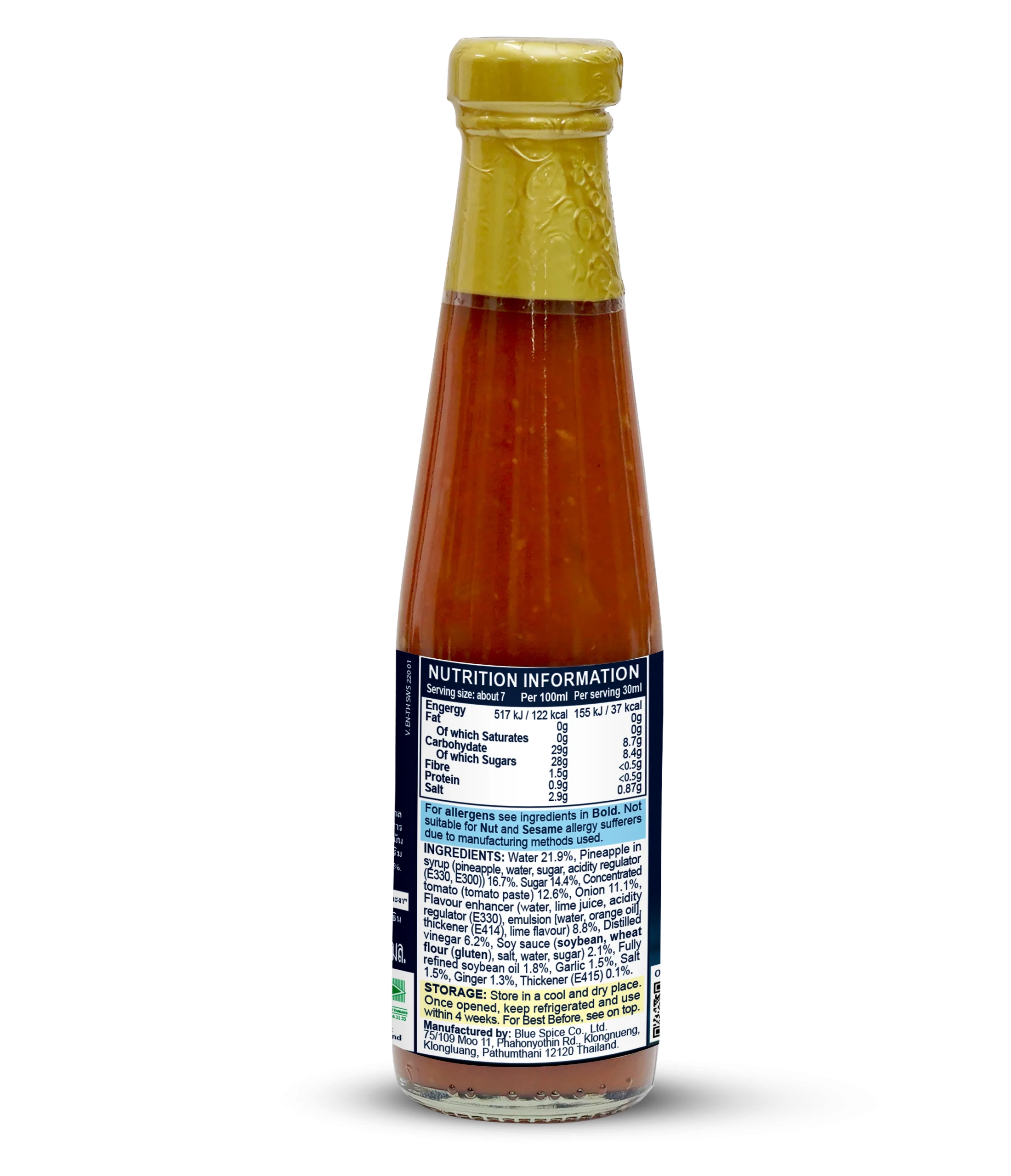 Sweet & Sour Sauce 220ml ซอสเปรี้ยวหวาน