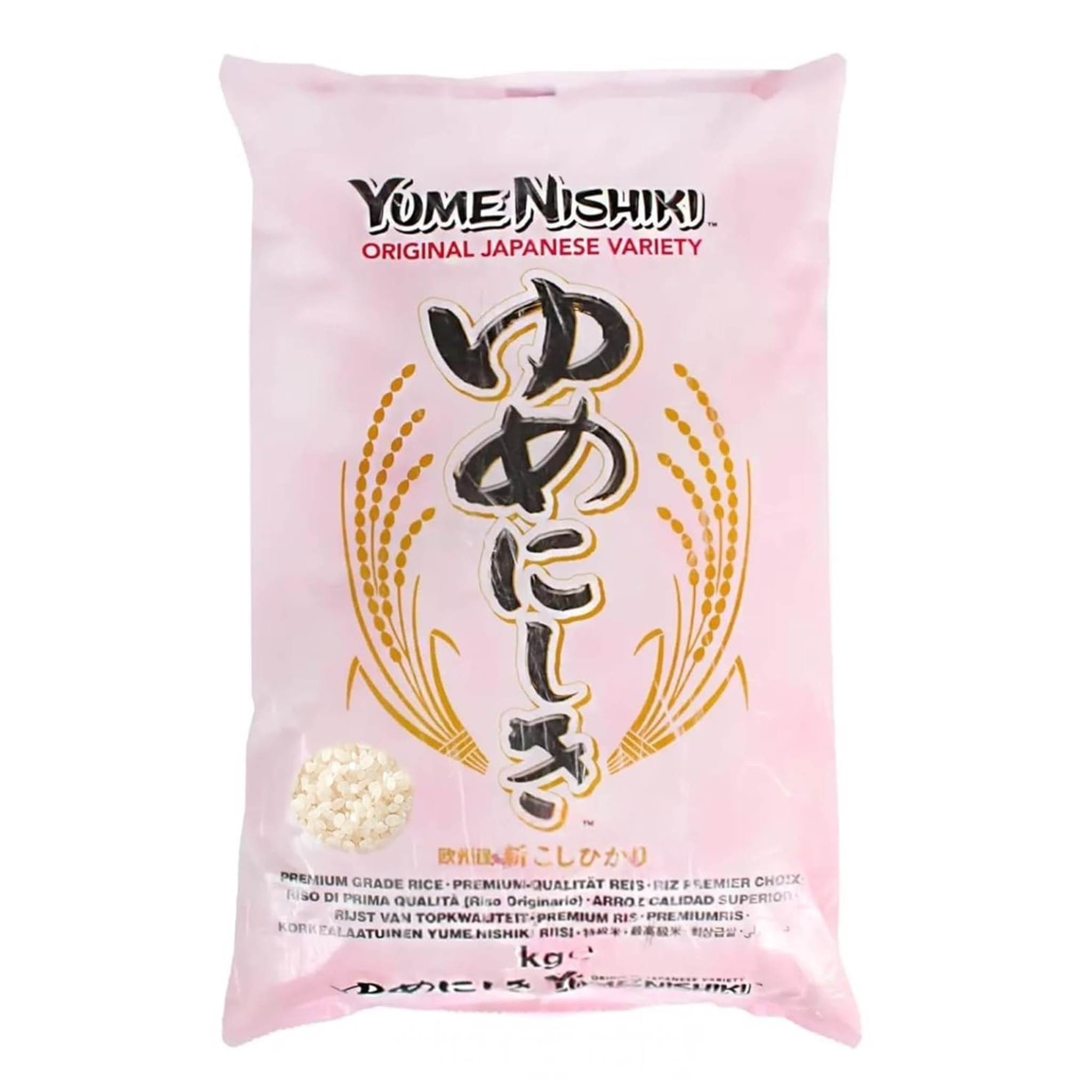 JFC YUME NISHIKI RICE (SHORT GRAIN) 3 Größen ข้าวซูชิ ญี่ปุ่น