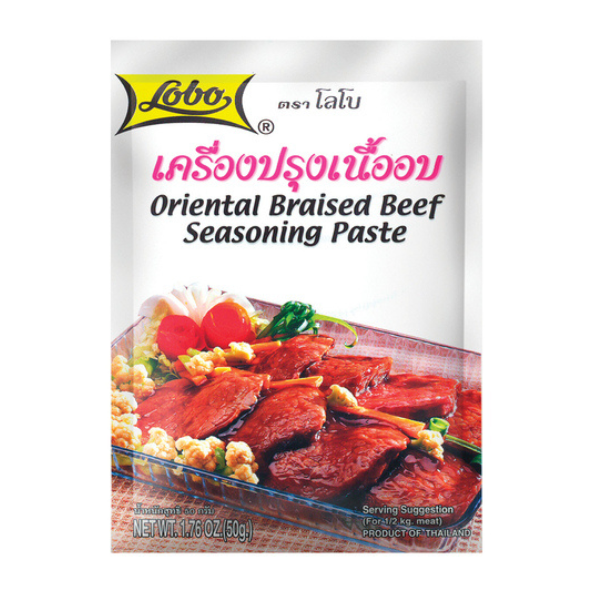 Lobo WÞrzpaste Orientalischer Schmorbraten 50 g