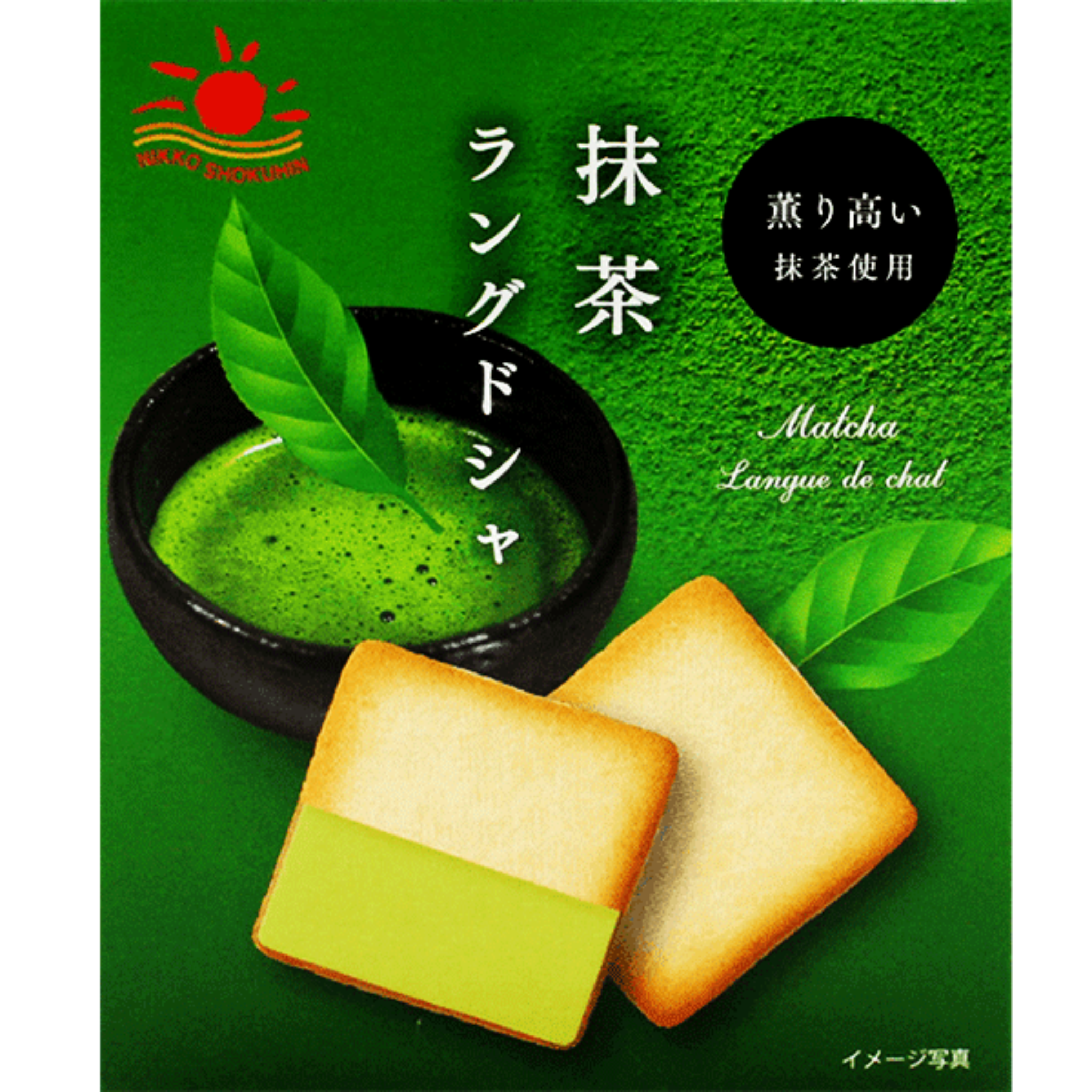 Nikko Matcha Langue de Chat - Knusprige Butterkekse mit Matcha-Cremefüllung (5 Kekse, je 9 g)
