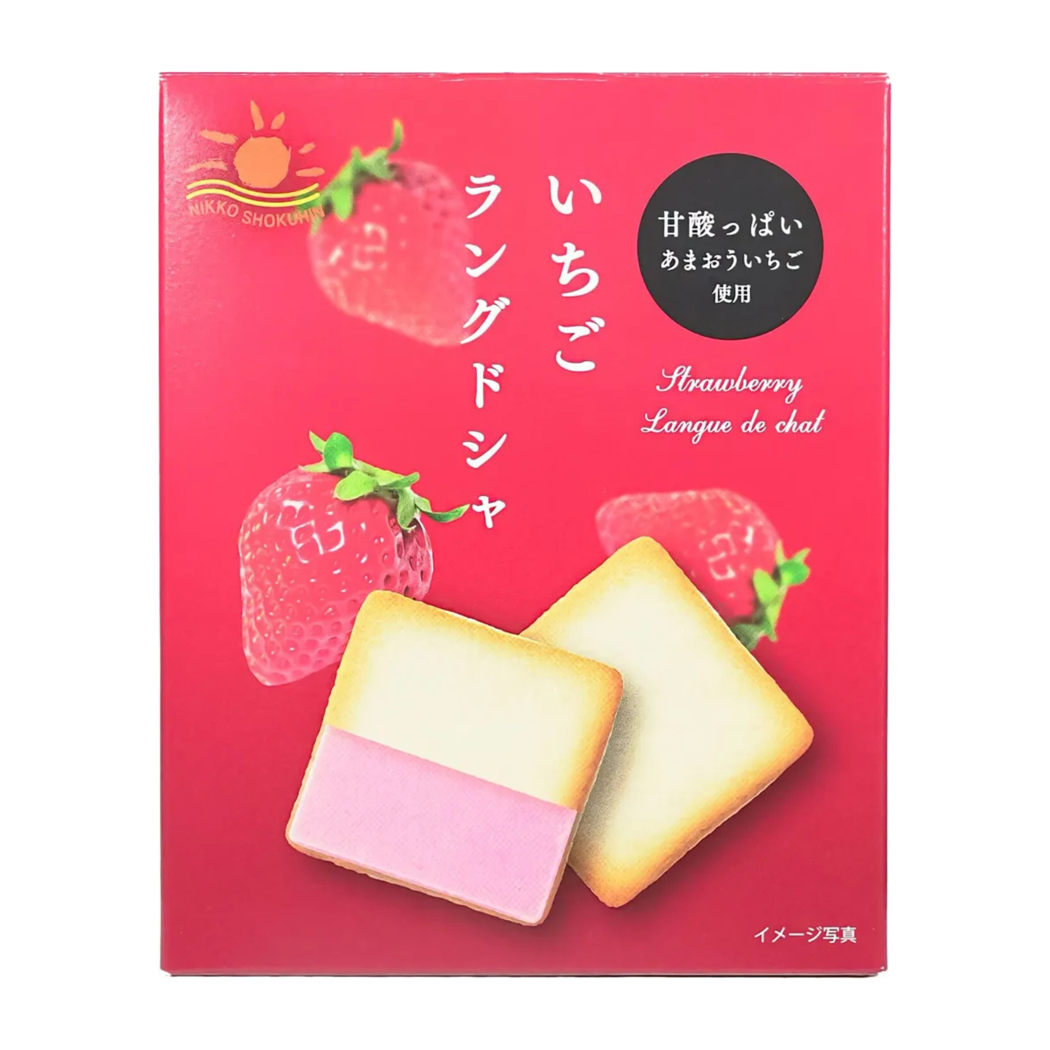 Nikko Ichigo Langue de Chat – Erdbeercreme-Kekse (5 Stück Kekse pro Packung) 45 g (5 x 9 g)