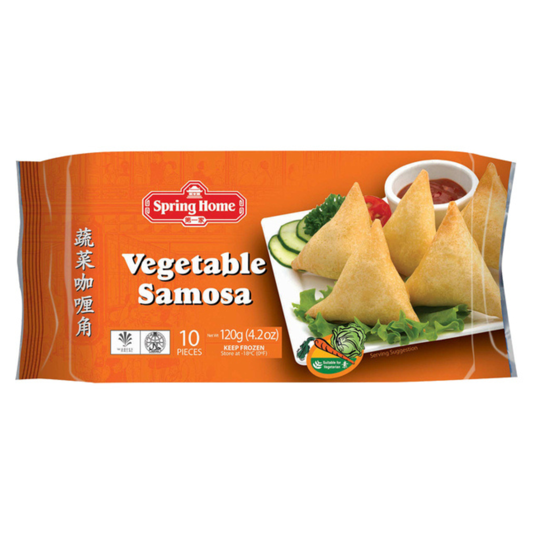 Spring Home Samosas mit Gemüse 120 g