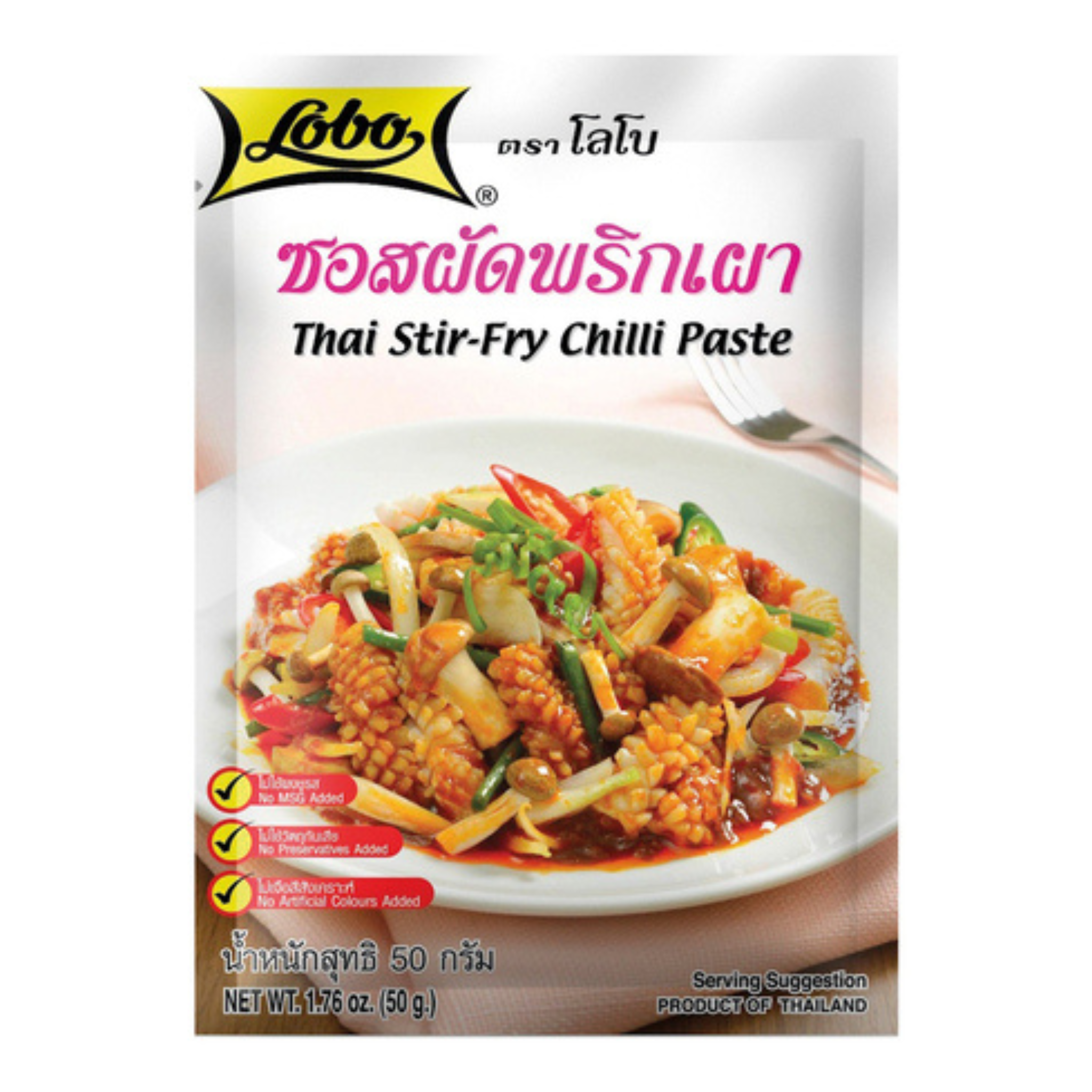 Lobo Thai Wok Chilipaste 50 g
