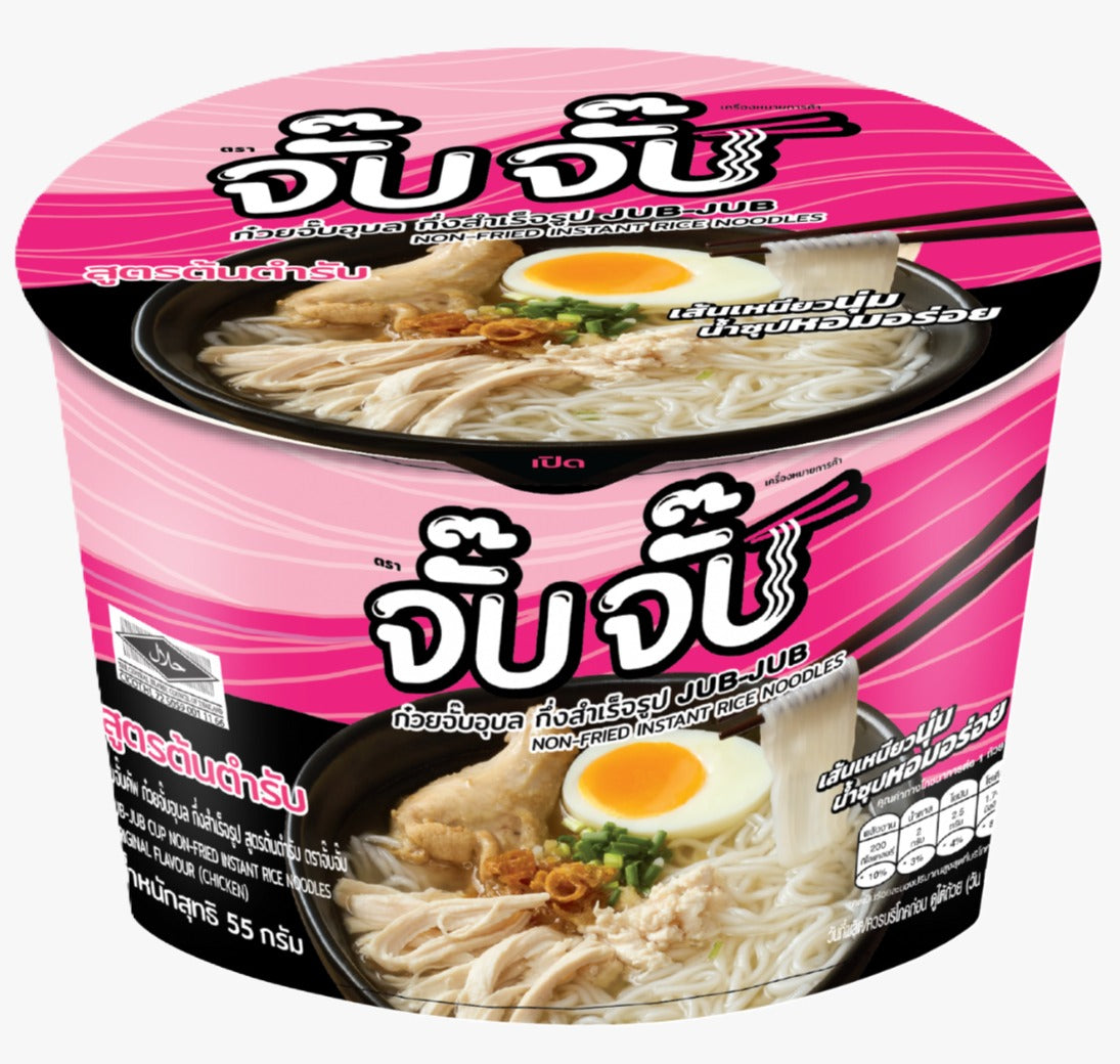 JUBJUB āļāļąāđāļāļāļąāđāļ Non-Fried instant rice noodles Cup āļāđāļ§āļĒāļāļąāđāļāļāļ§āļ āļāļļāļāļĨ āļĢāļŠāļāđāļāļāļģāļĢāļąāļ 55 g