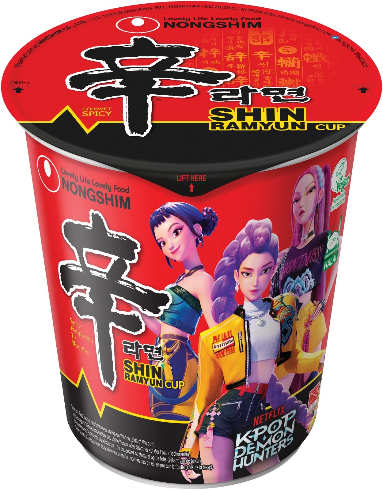 Instant-Cup-Nudeln, scharf Limited Edition: K-POP DEMON HUNTERS (Shin Ramen) 68 g