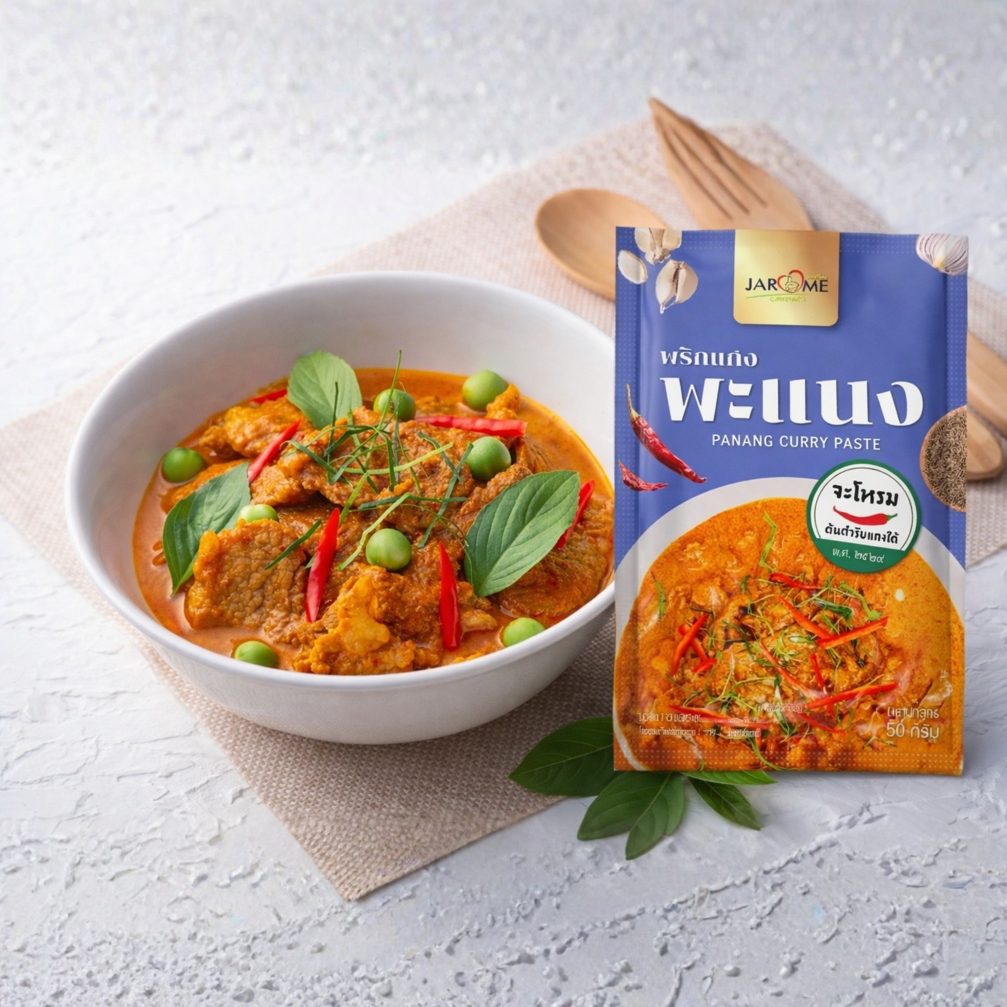 Panang Curry mit Fleisch – Cremig, aromatisch &amp; einfach gemacht