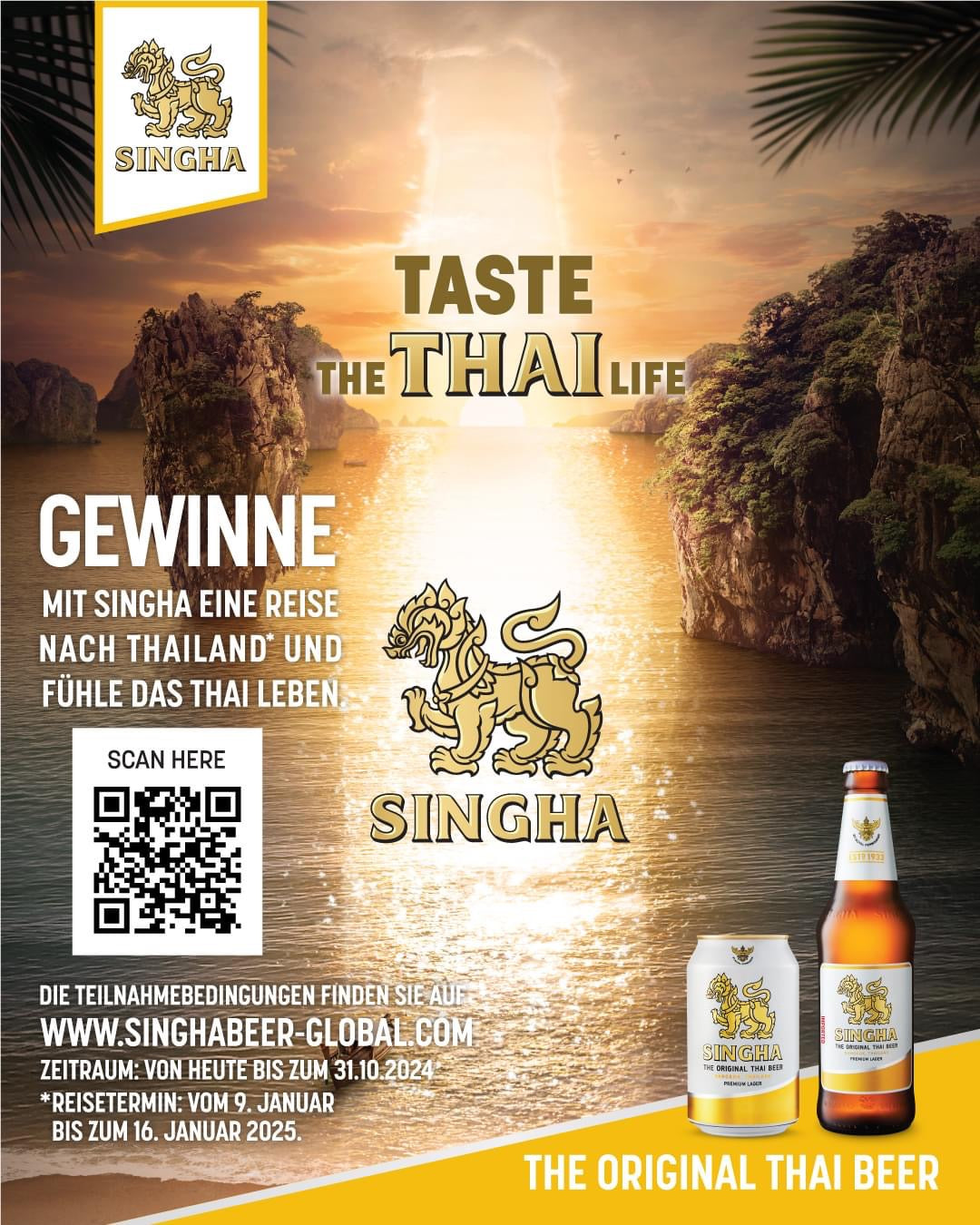 Singha Bier