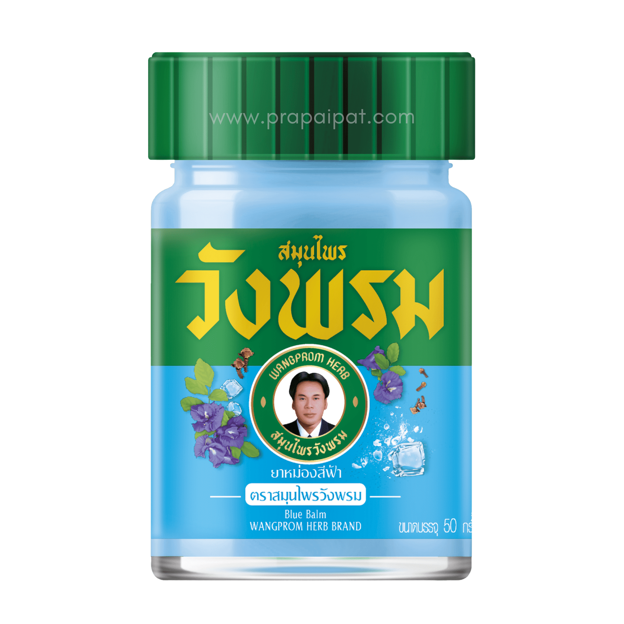 WANGPROM HERB Aroma Herbal Ointment Thai Massage Balm 50 grams