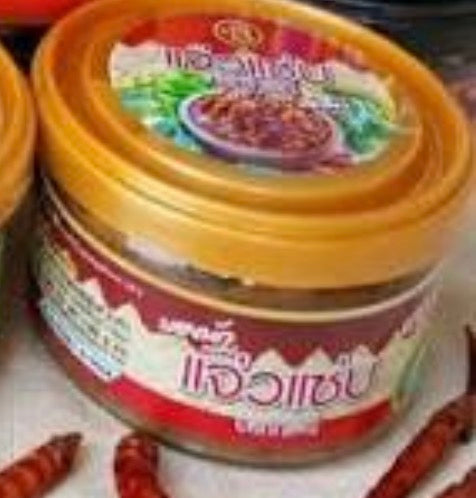 Bongnua Thai Chilli Paste น้ำพริก บองนัว