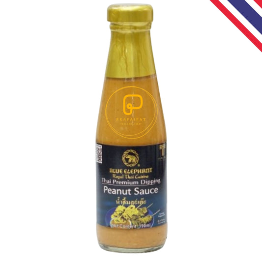 Blue Elephant Erdnusssauce 190 ML ซอสถั่ว น้ำจิ้มสะเต๊ะ สำเร็จรูป