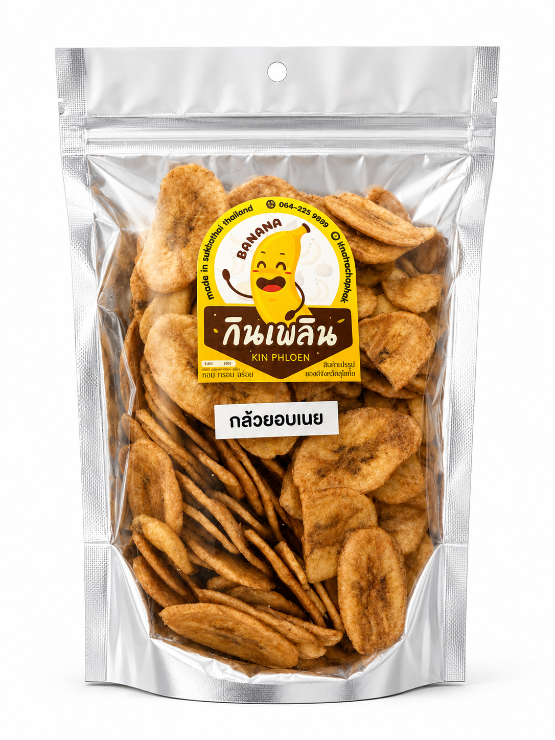 Kin Phloen Banana Crispy 180g กินเพลิน กล้วยอบเนย