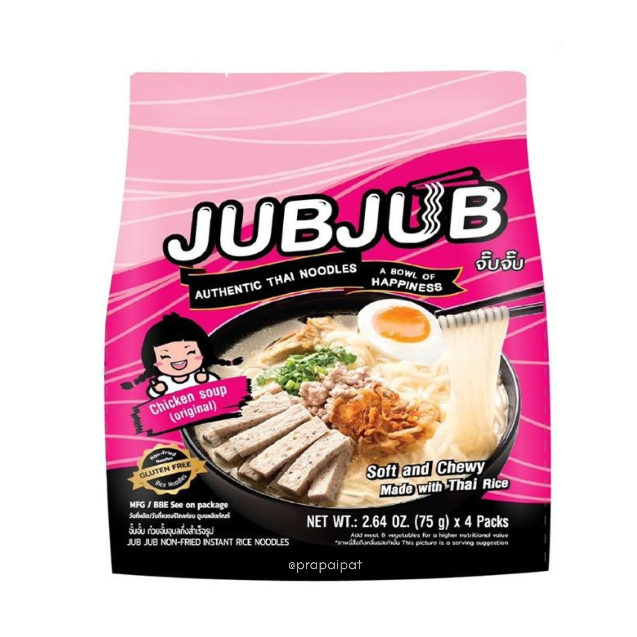 กดดู เพื่อเลือกรสชาติ JUBJUB จั๊บจั๊บ non-fried instant rice noodles ก๋วยจั๊บญวณ อุบล