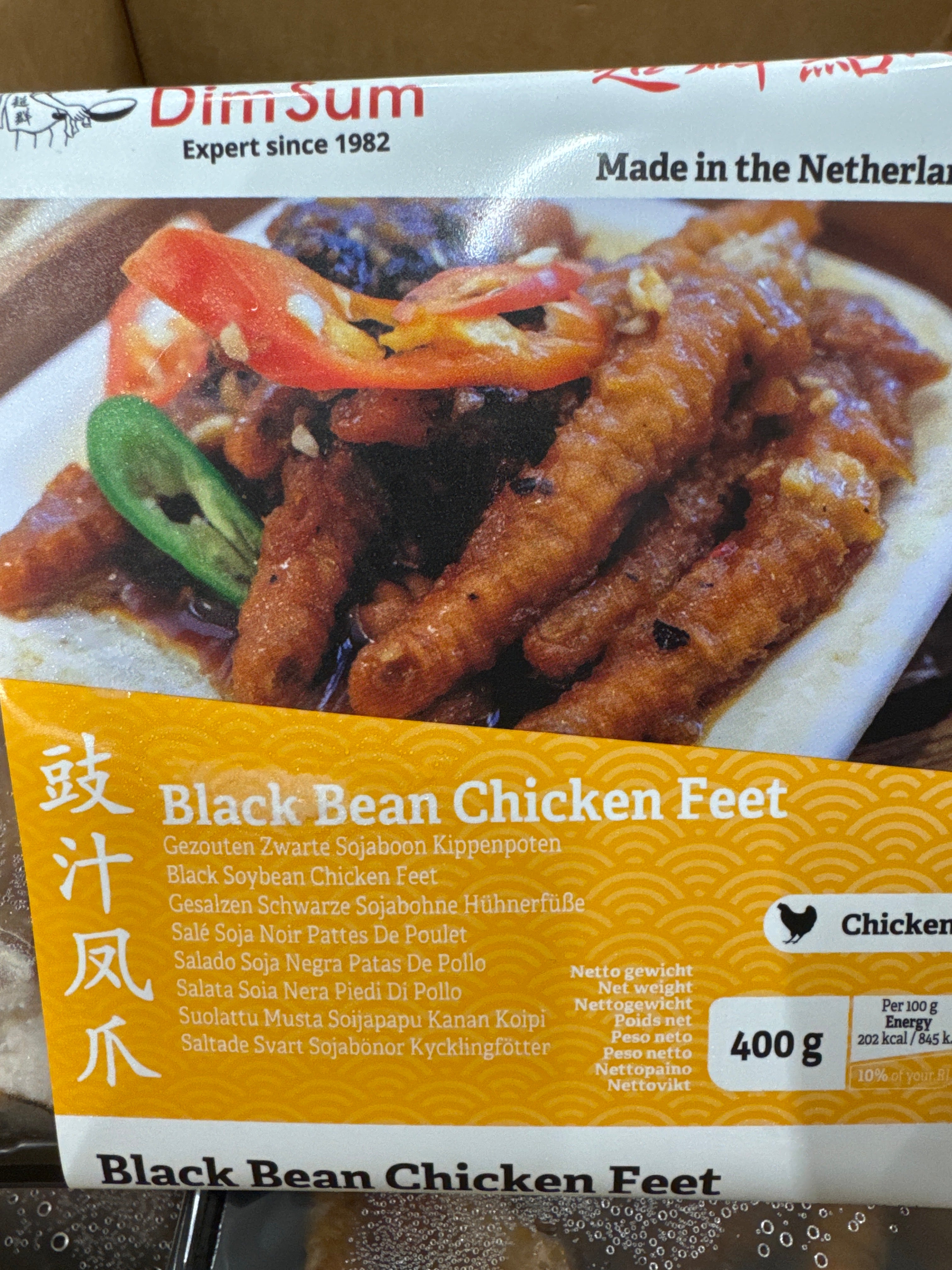 Delico Chicken Feet with Black Bean Sauce 400 g ตีนไก่ตุ๋น ซีอิ๊ว