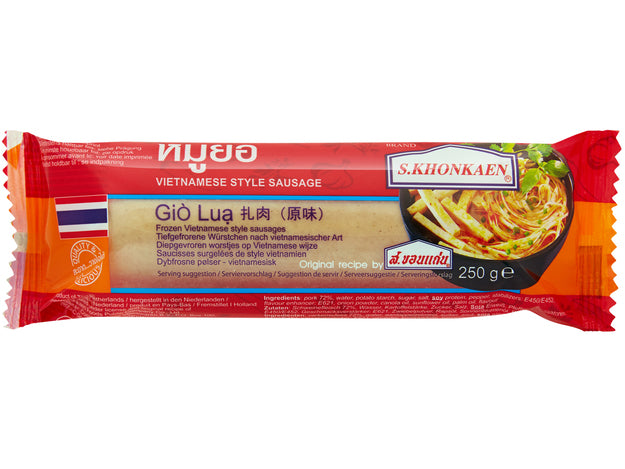 S.Khonkaen Vietnamesischer Art Würstchen GiÒ Lua 250 g หมูยอ ส.ขอนแก่น 📍❄️Tiefkühlprodukte