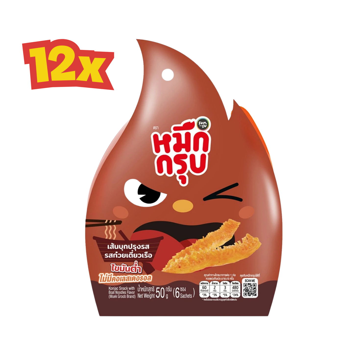 12x Sunsu Muek Groop Konjac Snack 50 Gram หมึกกรุบ ซันซุ Thai Boat Noodle Flavor