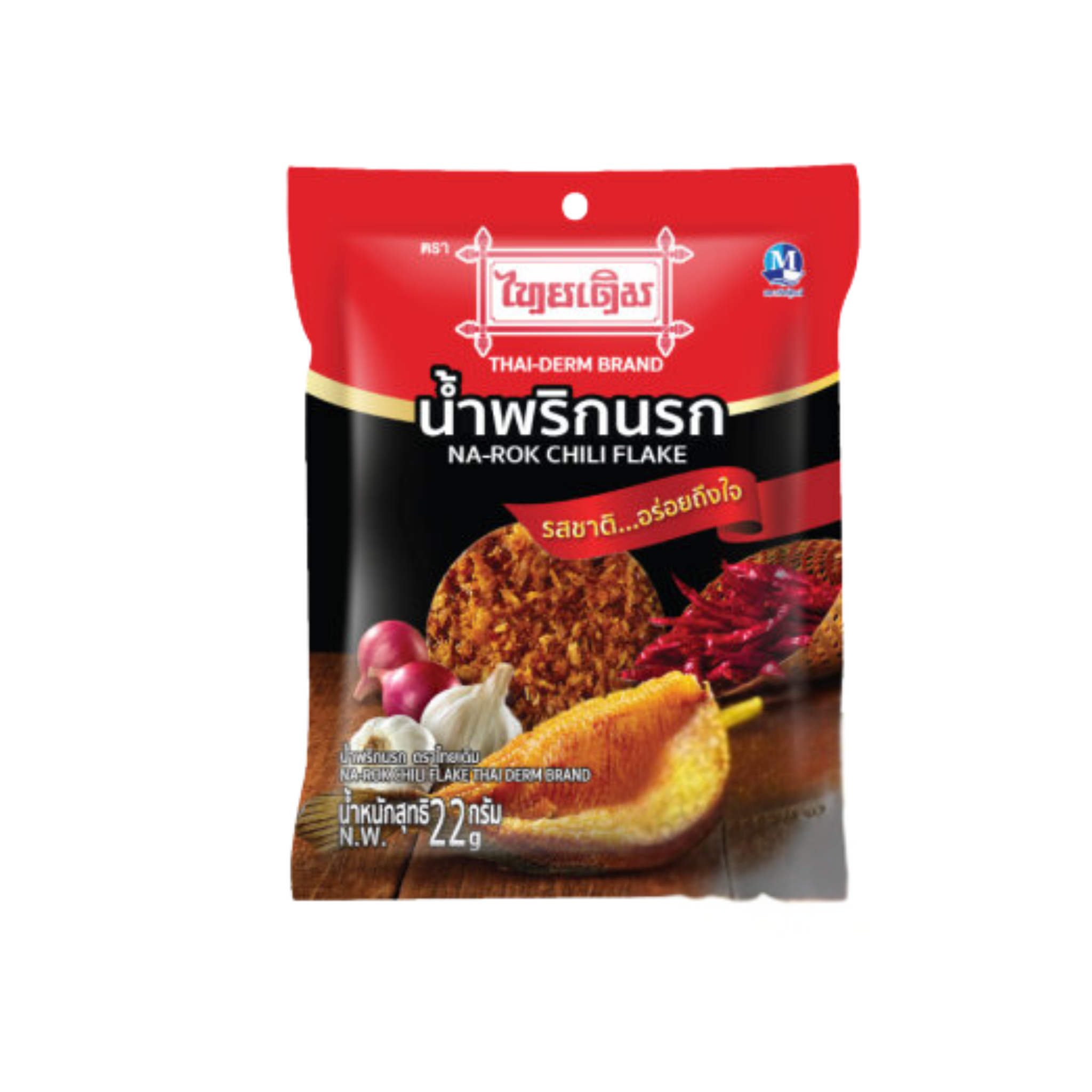 Thai Derm Brand Extra Spicy Chili Paste 22 g ไทยเดิม น้ำพริกนรก