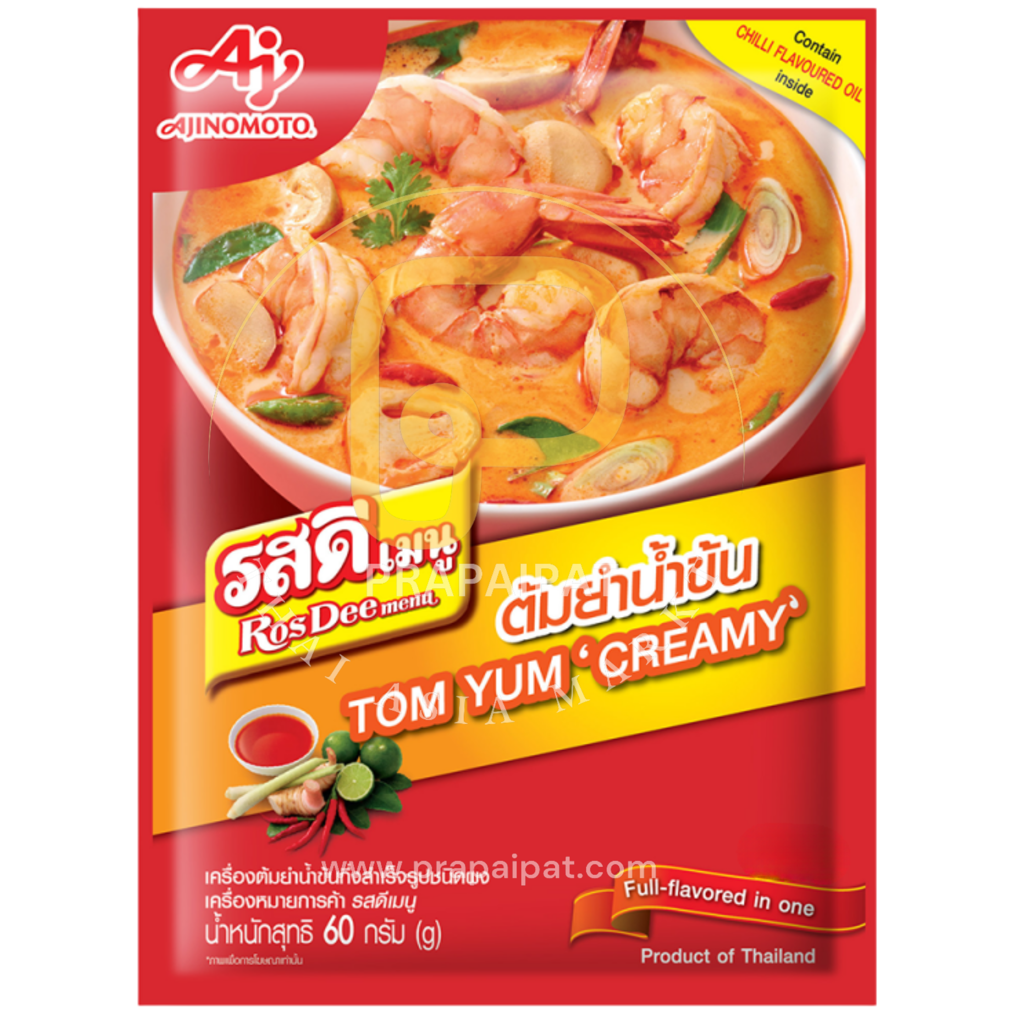 Ajinomoto Rosdee Menu Tom Yum Creamy รสดี เมนู ต้มยำน้ำข้น 60 g