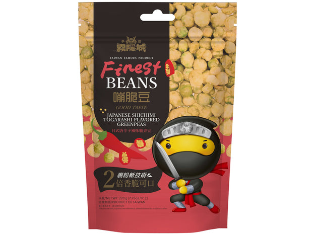 Snack Peas Salted Egg Flavor San Shu Gong Food 220 Gram ถั่วลันเตาอบกรอบ รสไข่เค็ม