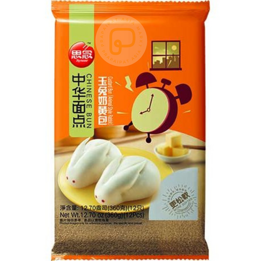 Rabbit Bun Eiercreme 360 gram ซาลาเปาไส้ครีม รูปกระต่าย ❄️📍📌 Tiefkühlprodukt