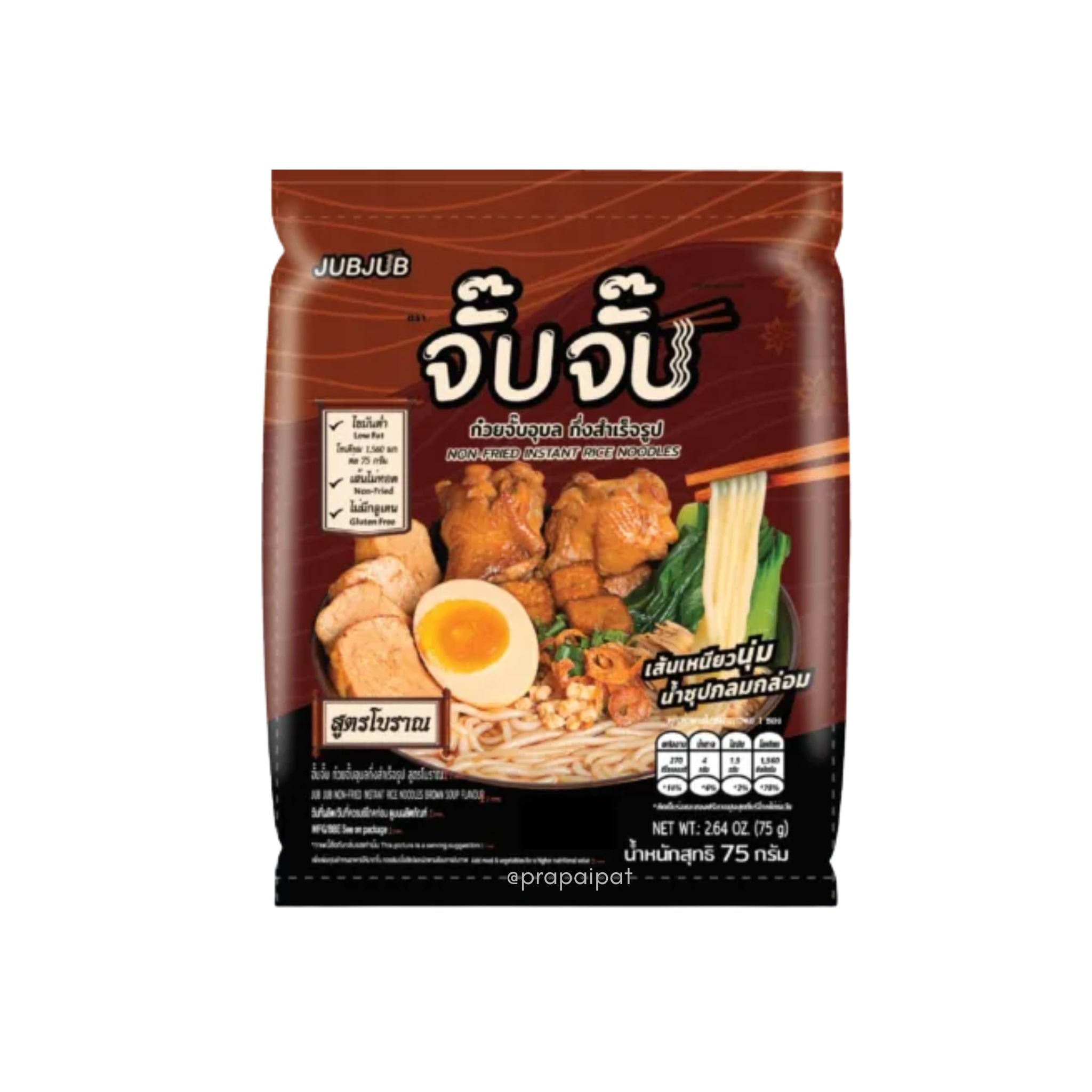 กดดู เพื่อเลือกรสชาติ JUBJUB จั๊บจั๊บ non-fried instant rice noodles ก๋วยจั๊บญวณ อุบล 75 g