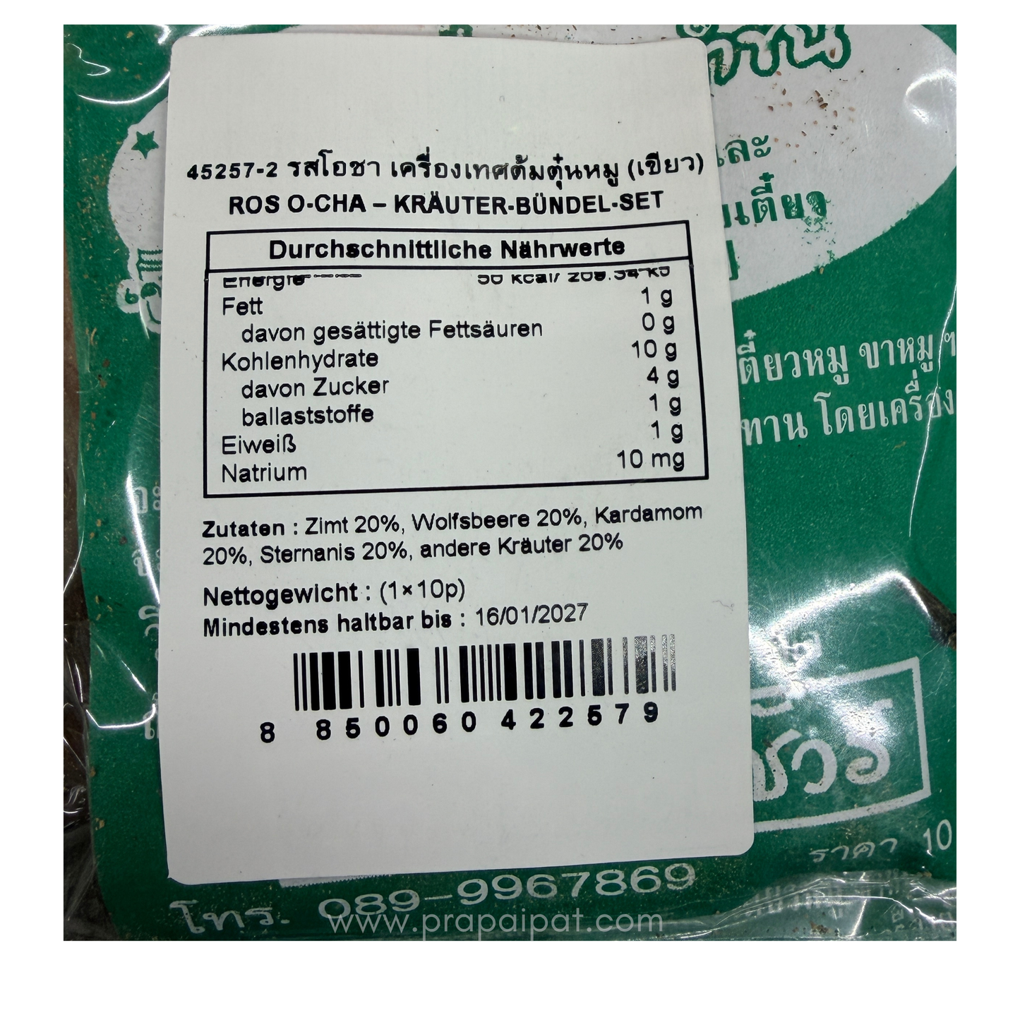 Ocha Kräutermischung für Suppen โอชา เครื่องสมุนไพร ตุ๋น