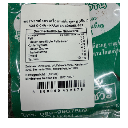 Ocha Kräutermischung für Suppen โอชา เครื่องสมุนไพร ตุ๋น