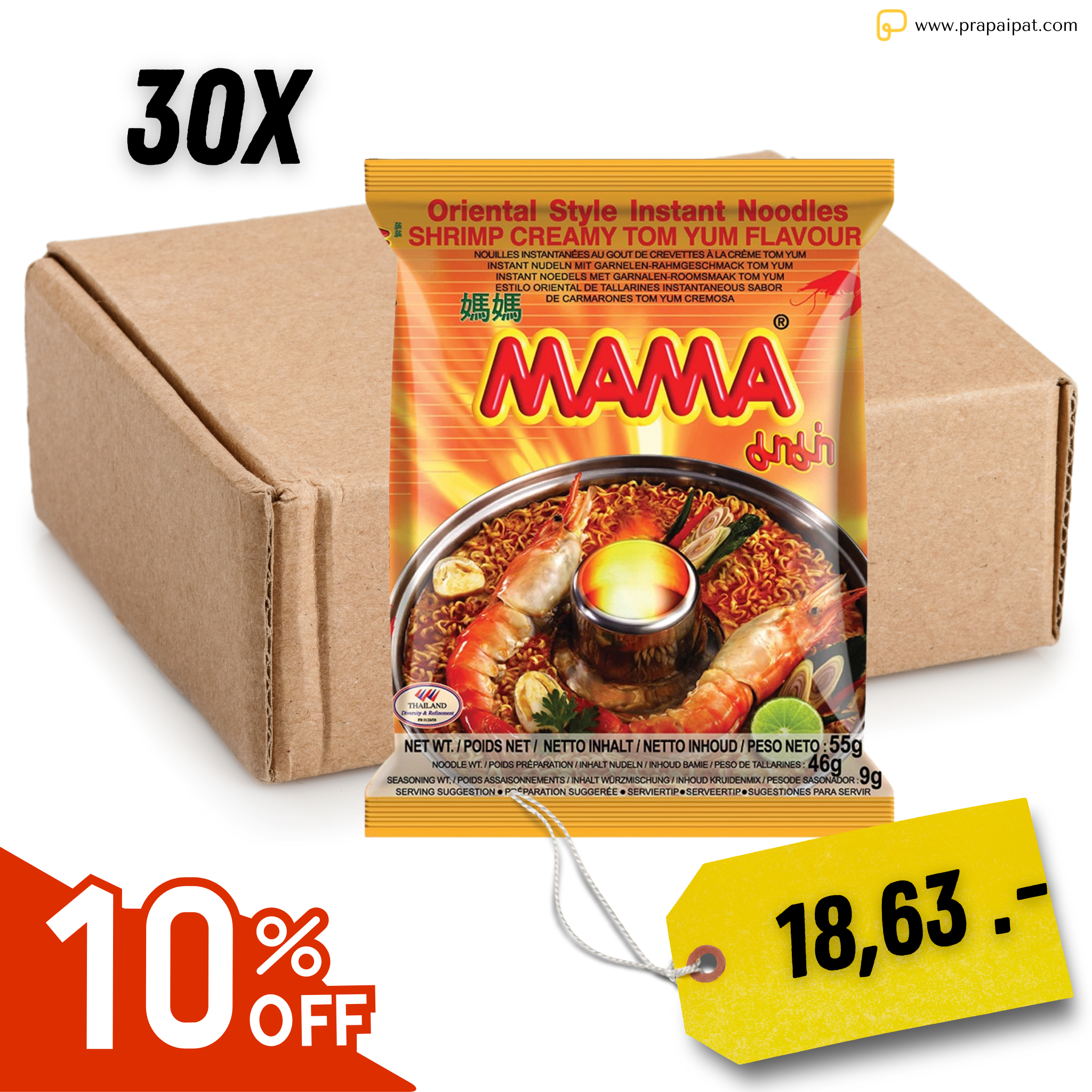 MAMA Nudeln Garnelen-Rahm Tom Yum มาม่า ต้มยำกุ้ง น้ำข้น