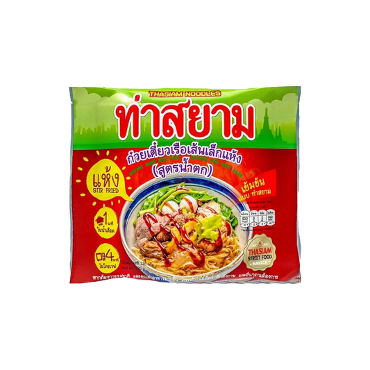 Tha Siam – Dried Rice Stick with Spicy Sauce – 120g ก๋วยเตี๋ยวเรือ ท่าสยาม แห้ง