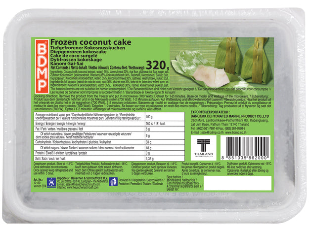 Coconut Cake BDMP 320 g ขนมใส่ไส้มะพร้าว 📍❄️Tiefkühlprodukte