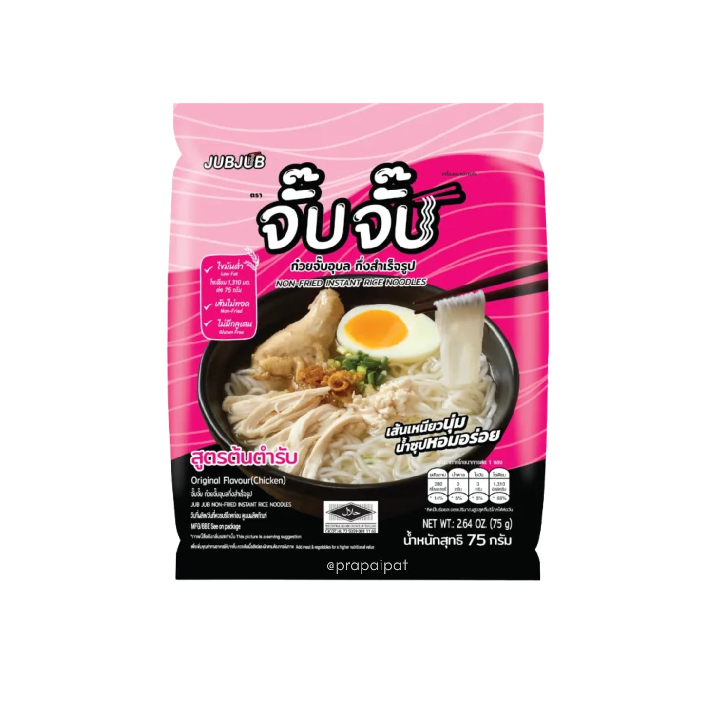 กดดู เพื่อเลือกรสชาติ JUBJUB จั๊บจั๊บ non-fried instant rice noodles ก๋วยจั๊บ อุบล 75 g