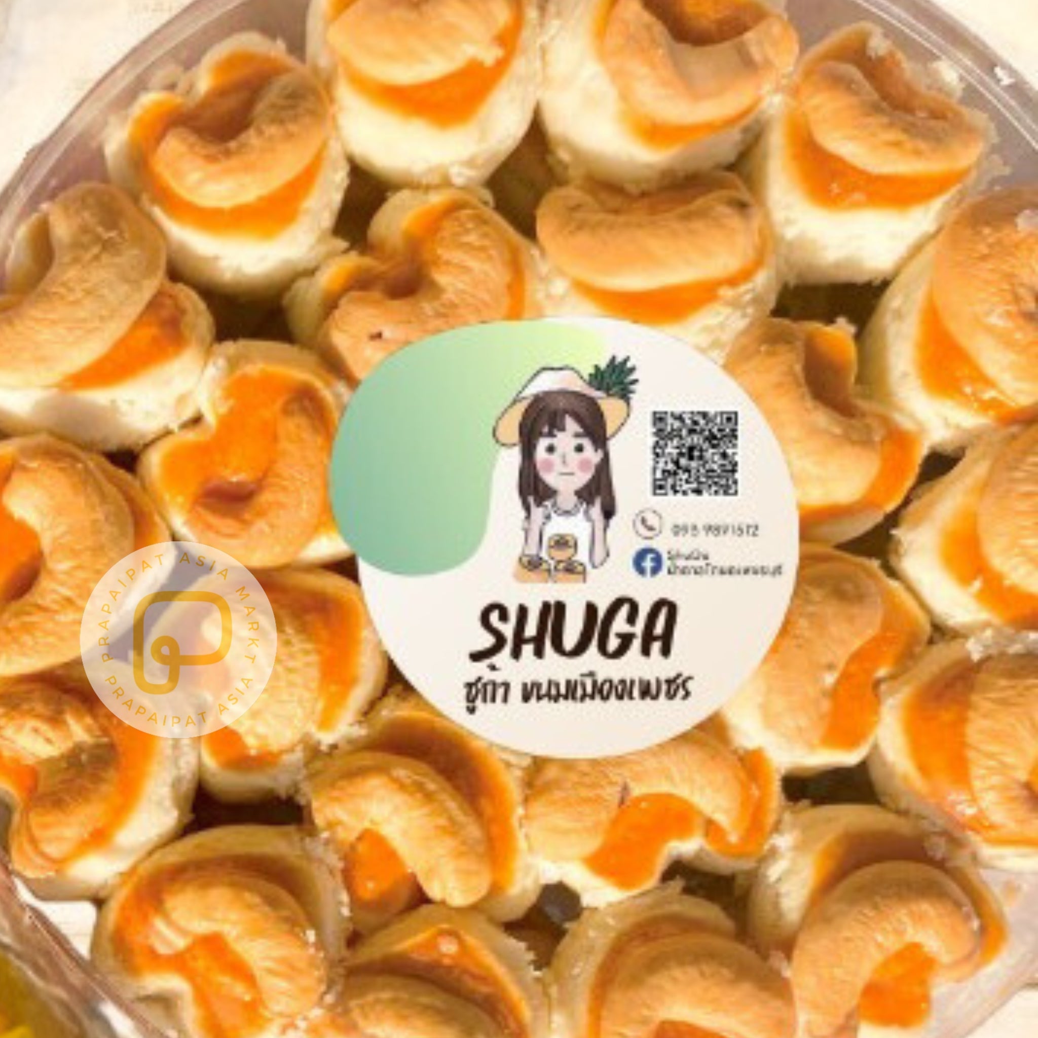 SHUGA Singapore Cookies คุ้กกี้สิงคโปร์ รสดั้งเดิม 230 grams